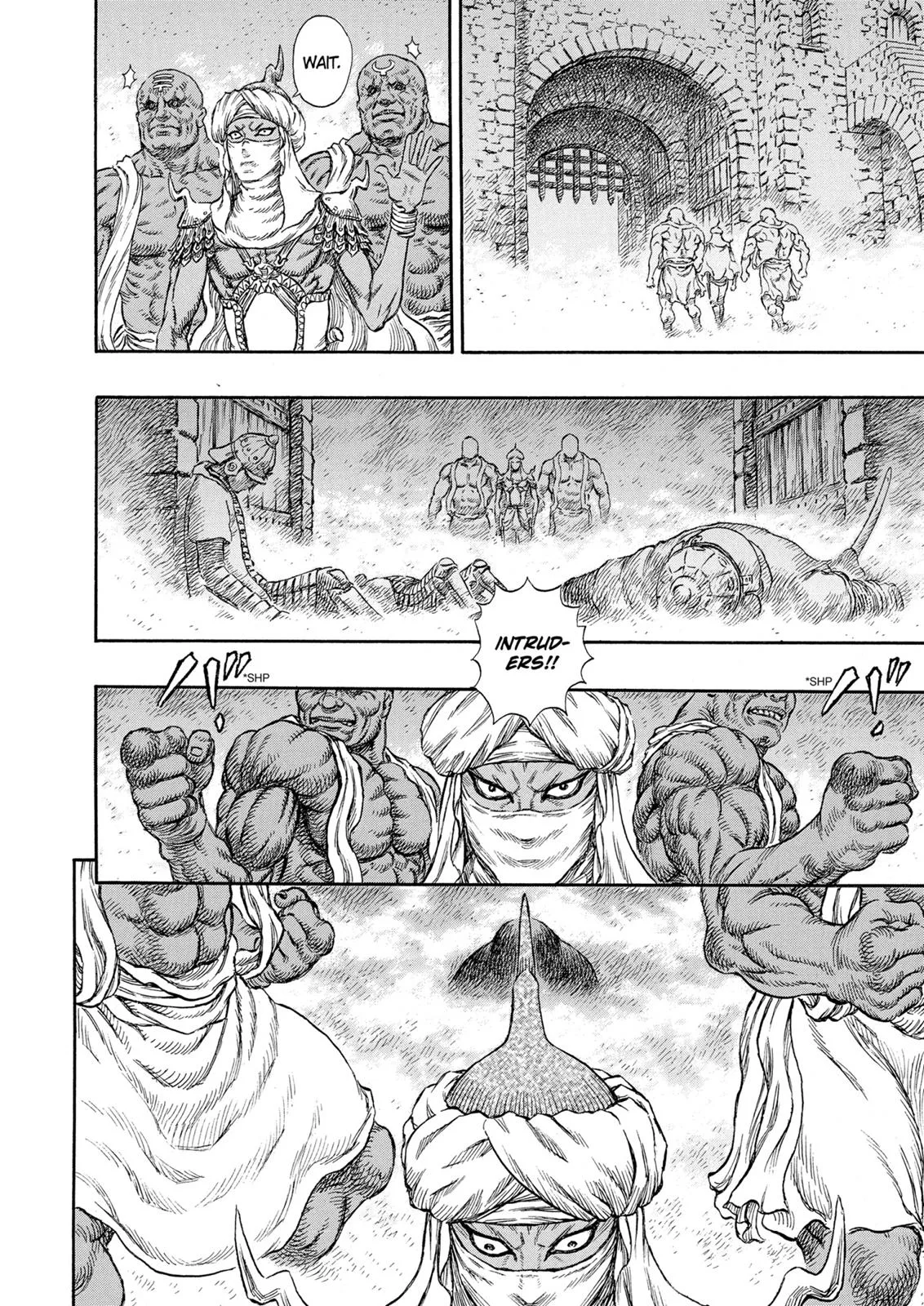 Berserk - Chapter 231 - Page 21
