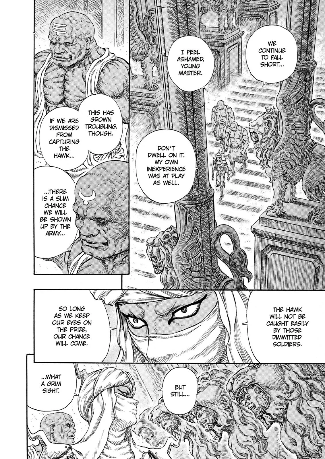 Berserk - Chapter 231 - Page 5