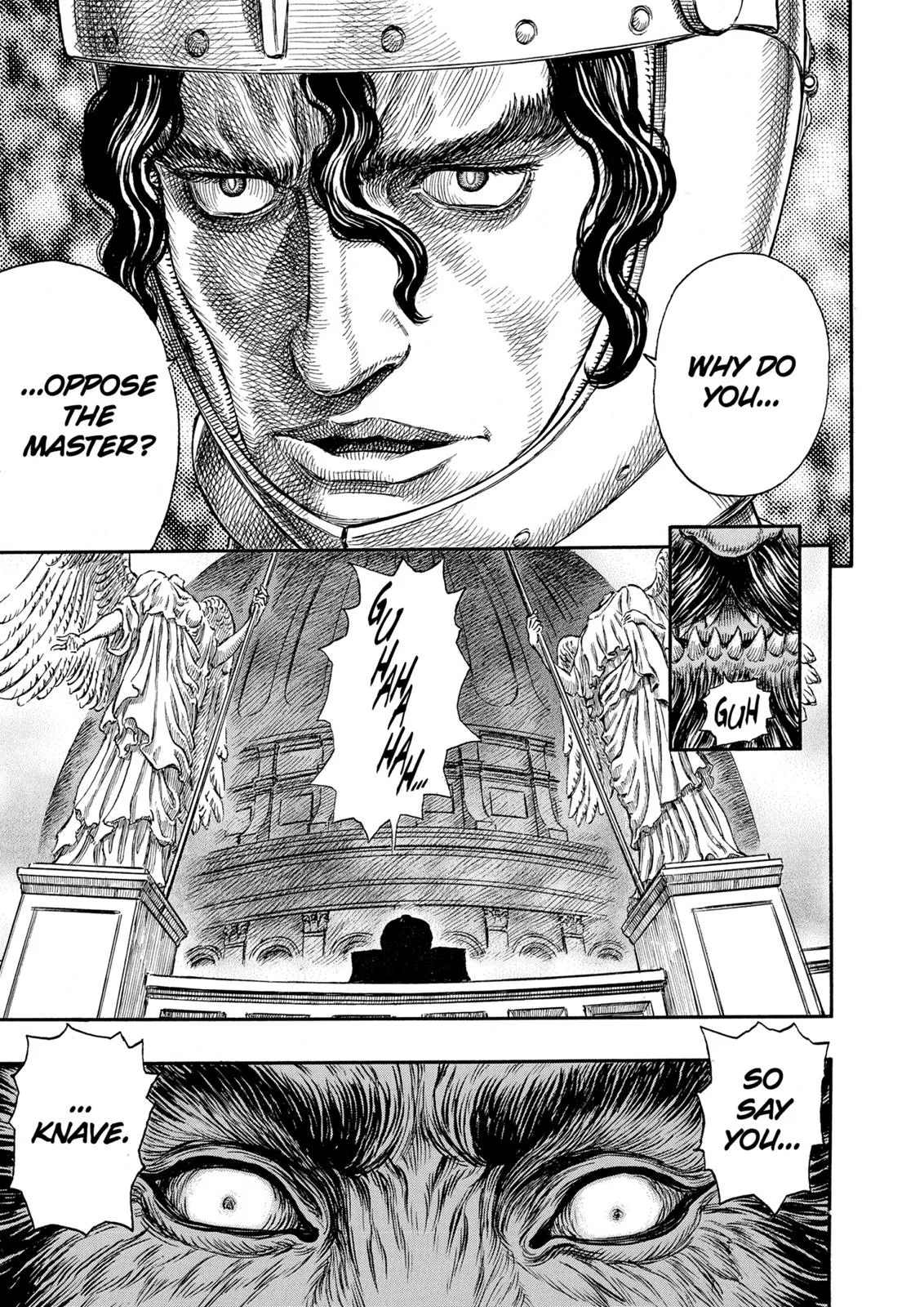 Berserk - Chapter 232 - Page 15