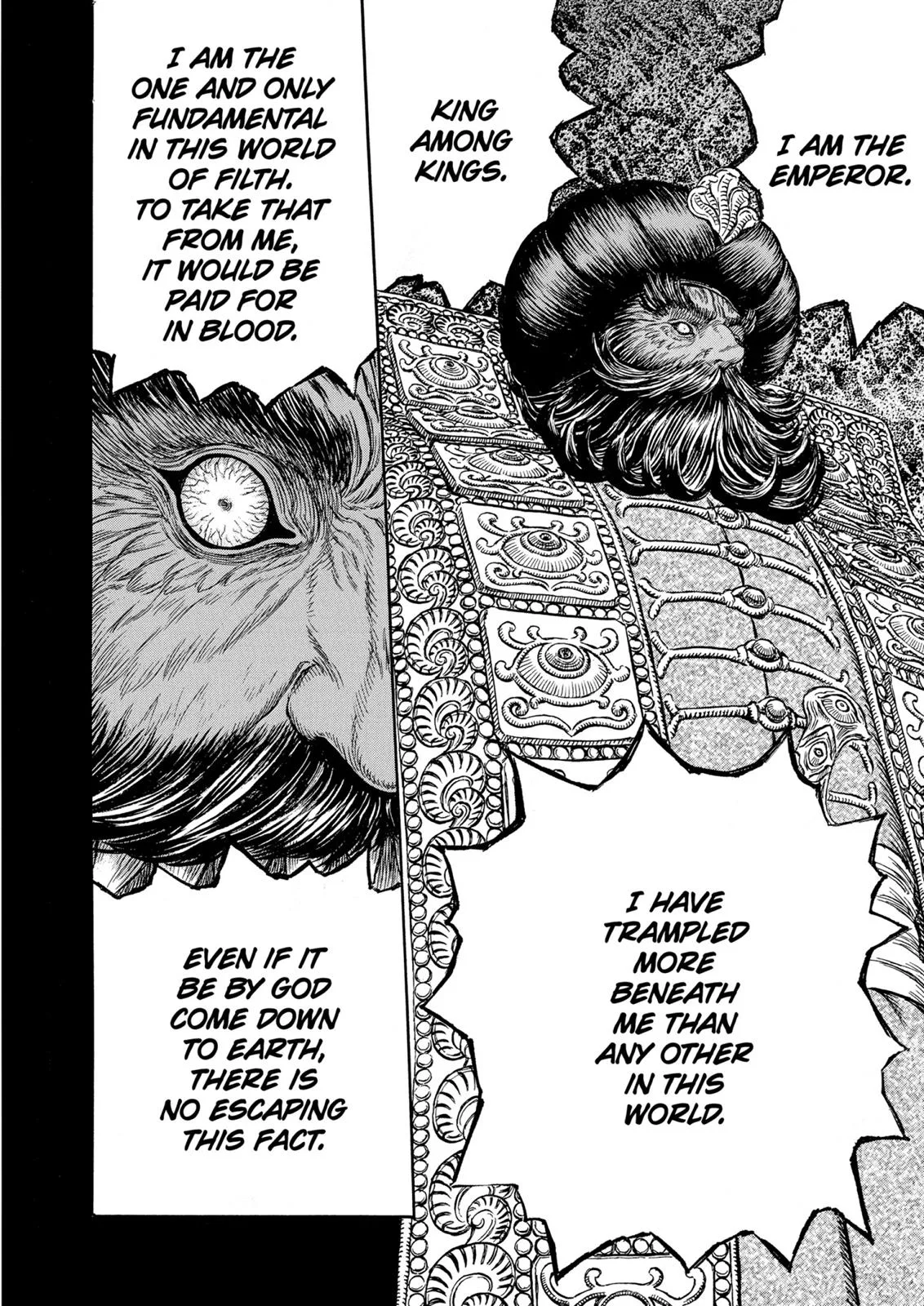 Berserk - Chapter 232 - Page 16