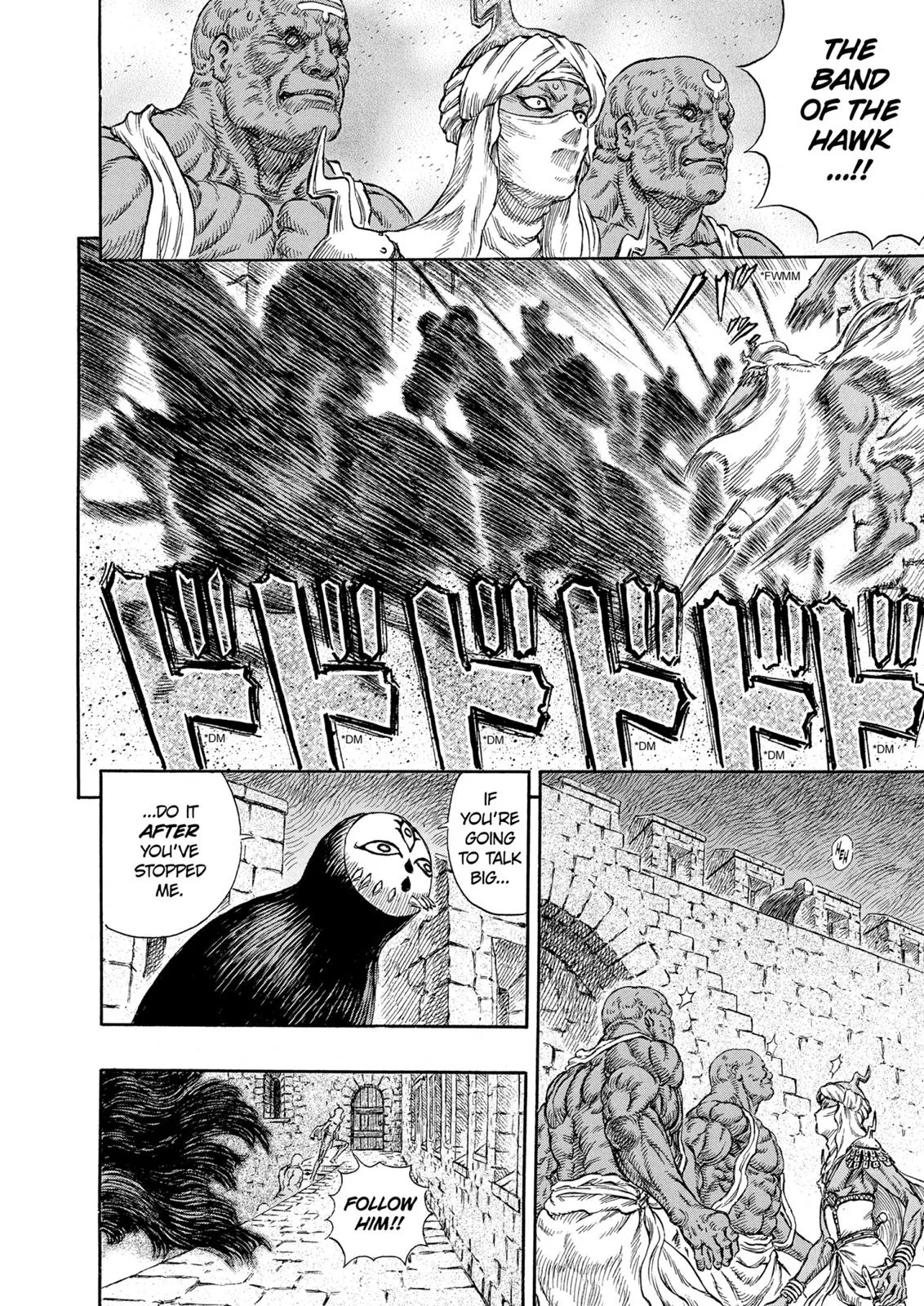 Berserk - Chapter 232 - Page 5