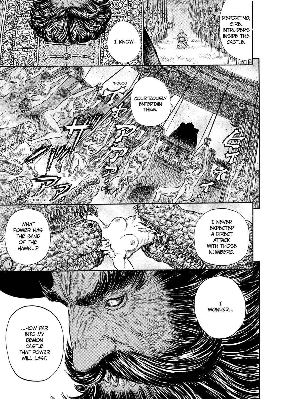 Berserk - Chapter 232 - Page 6