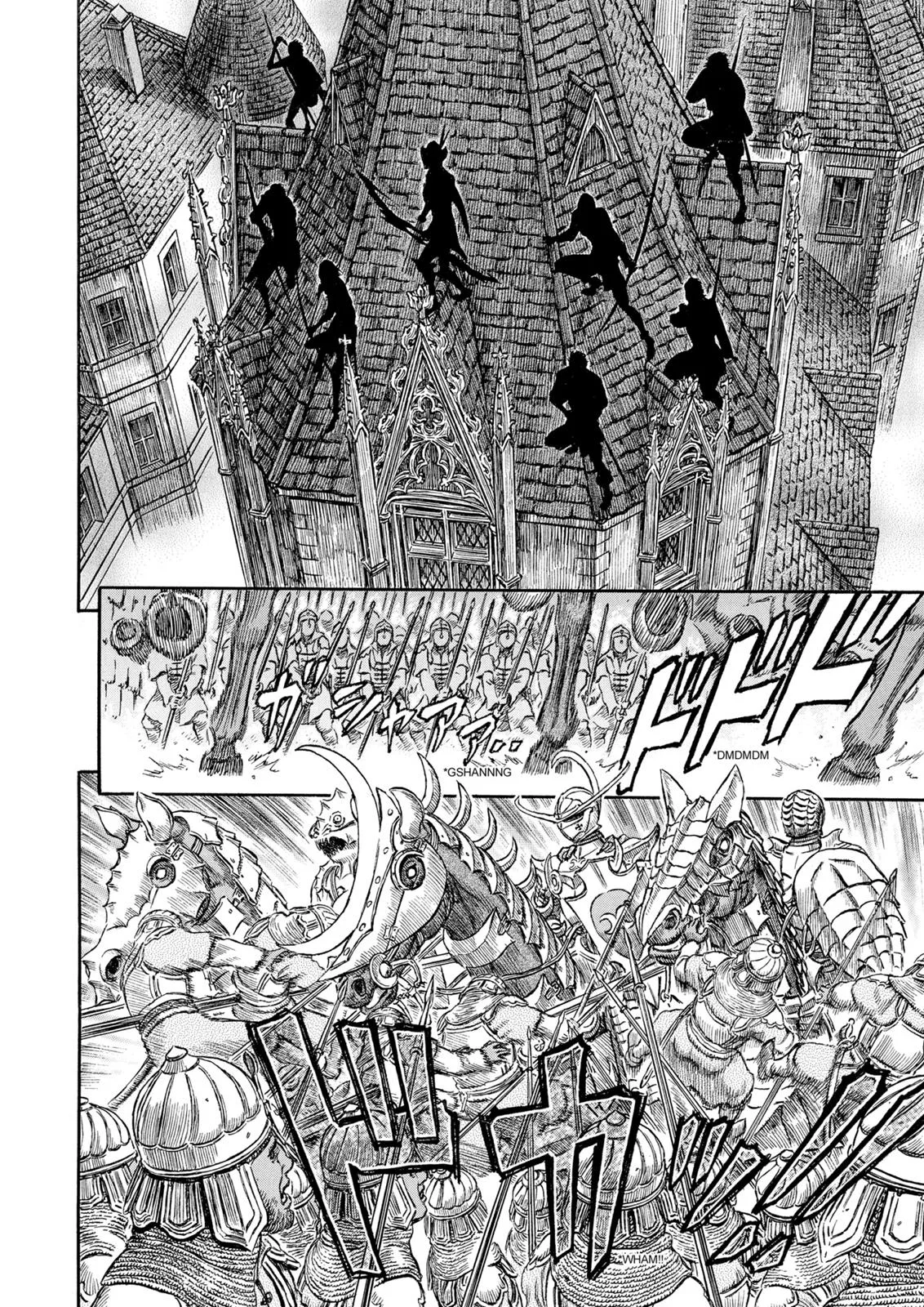 Berserk - Chapter 232 - Page 9