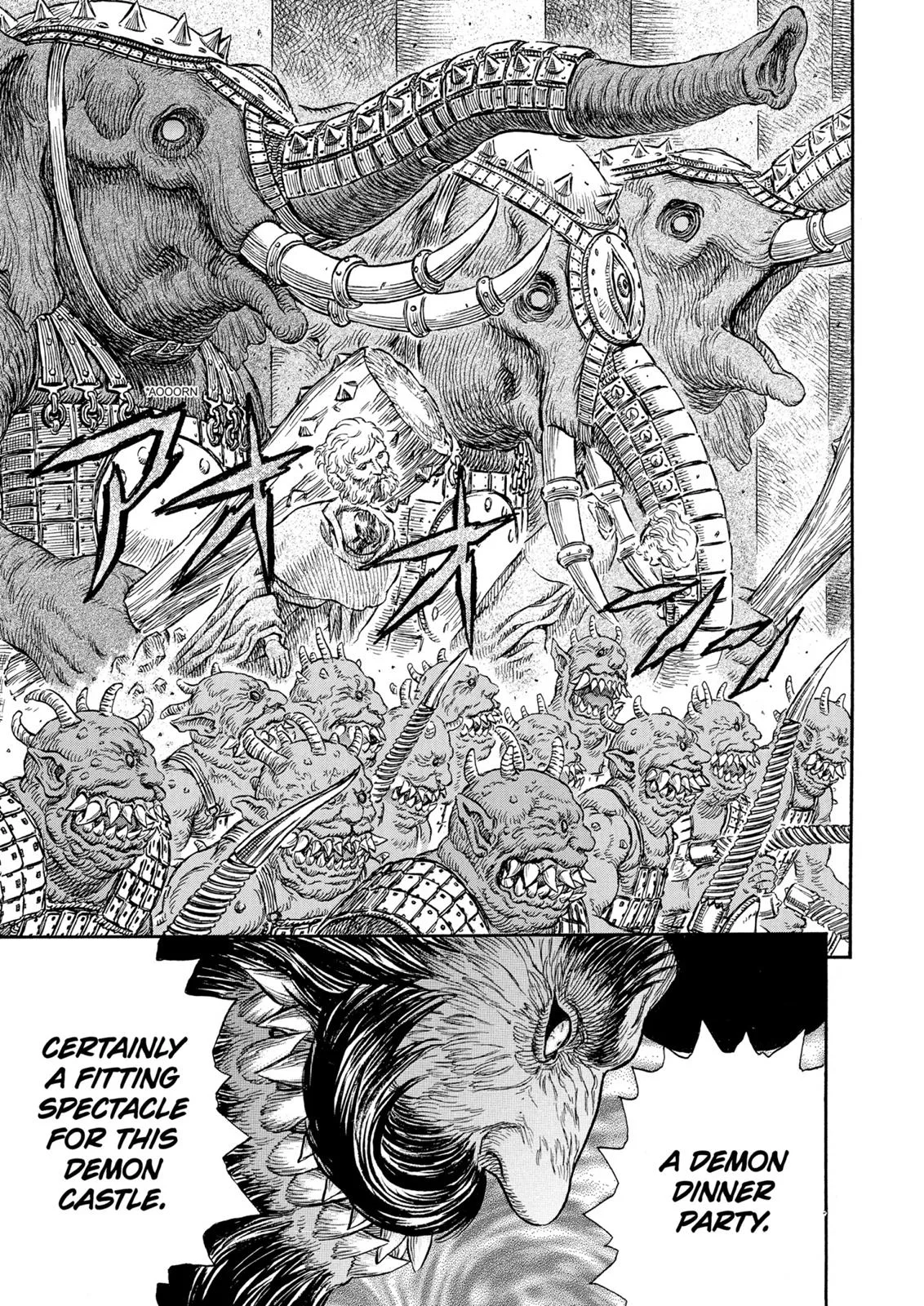 Berserk - Chapter 233 - Page 19