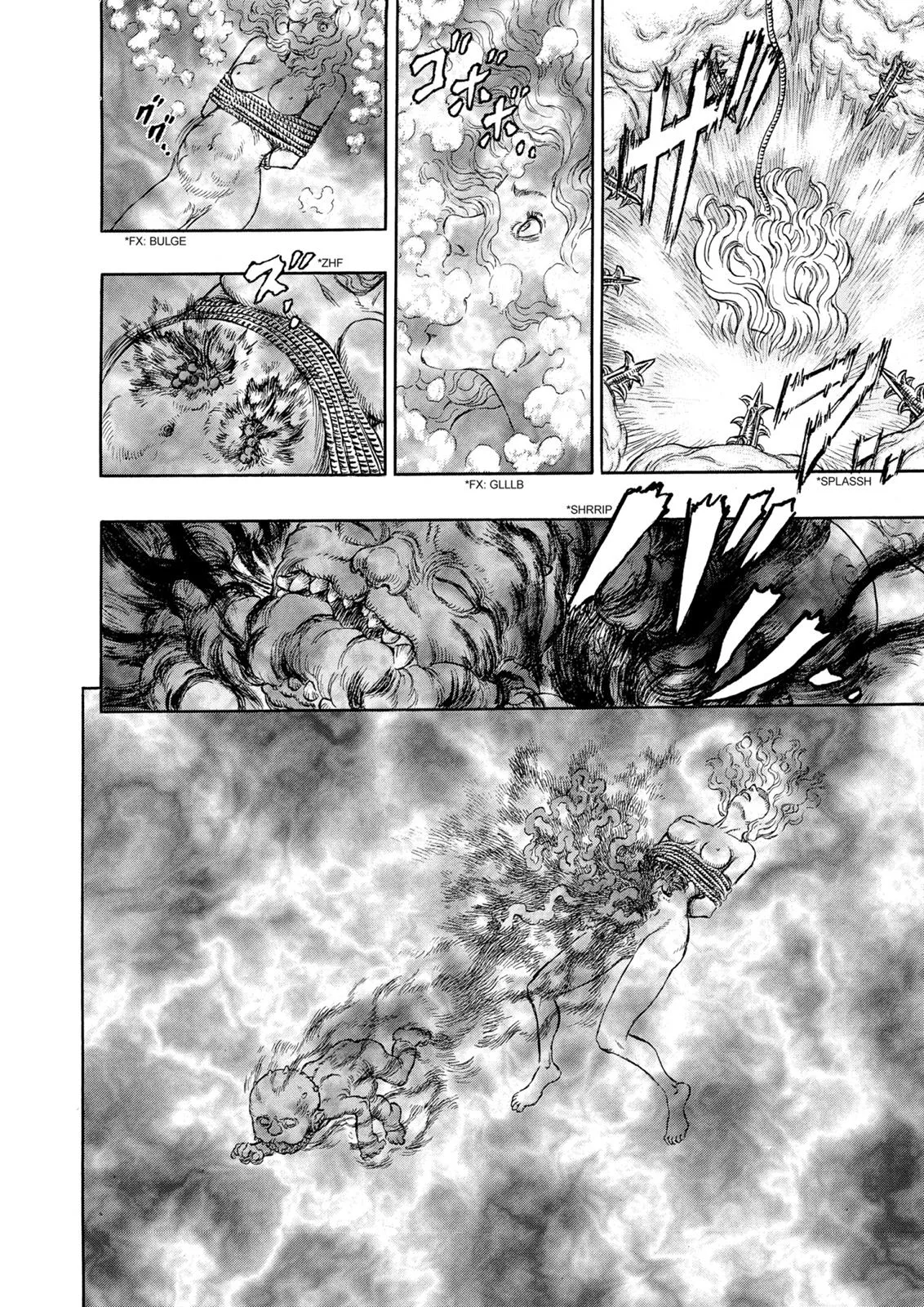 Berserk - Chapter 233 - Page 7