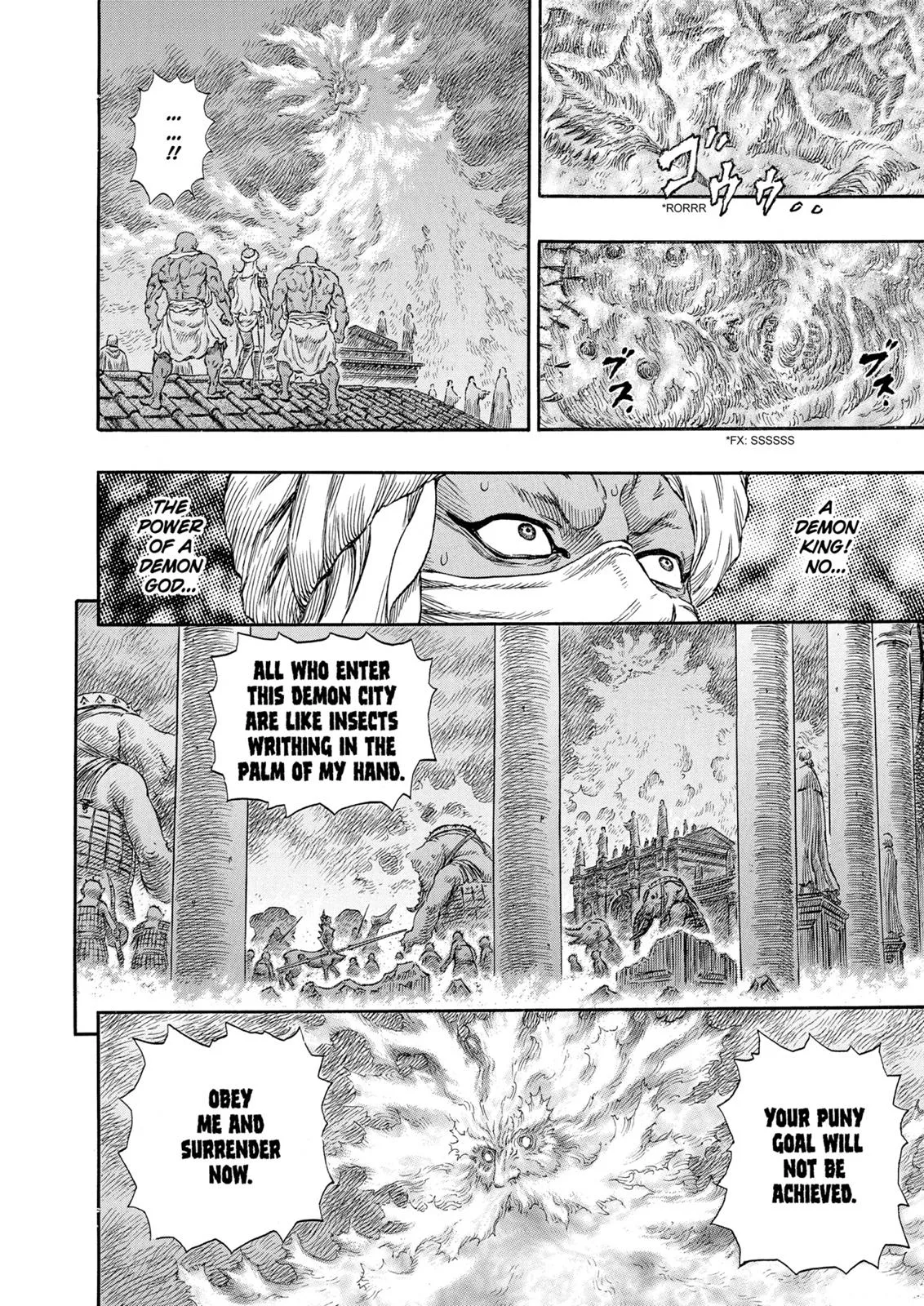 Berserk - Chapter 234 - Page 13