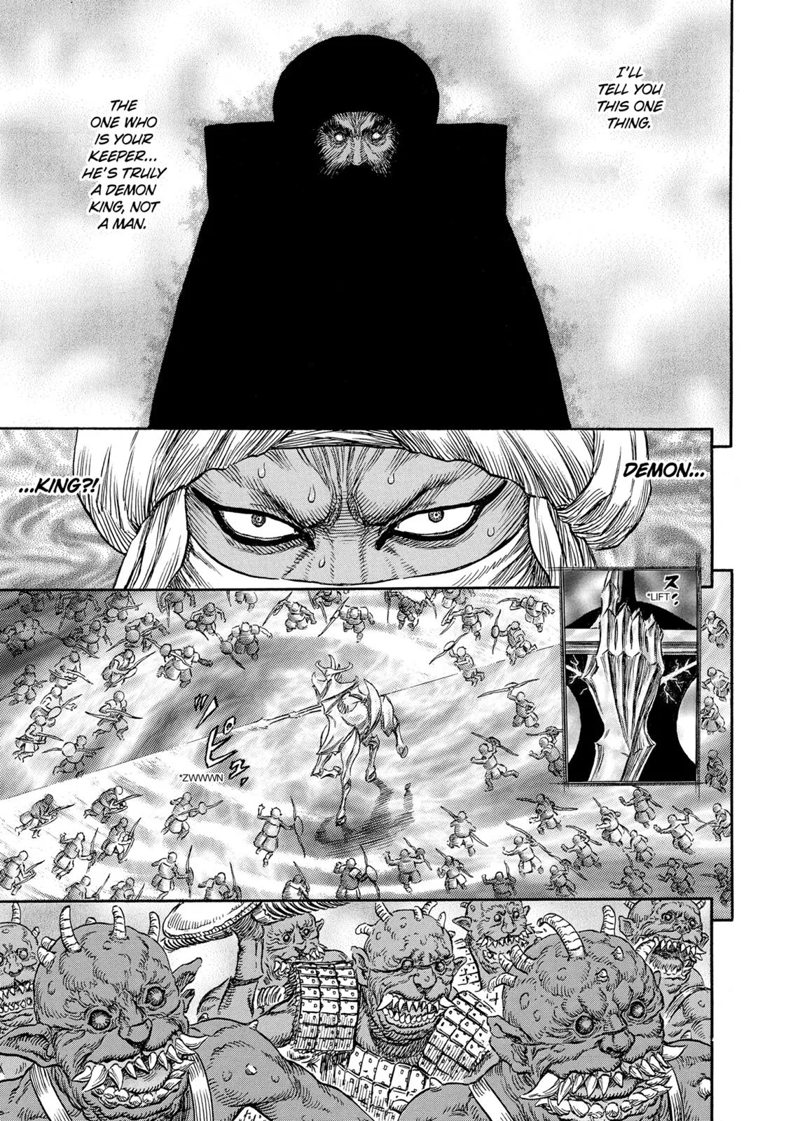 Berserk - Chapter 234 - Page 5
