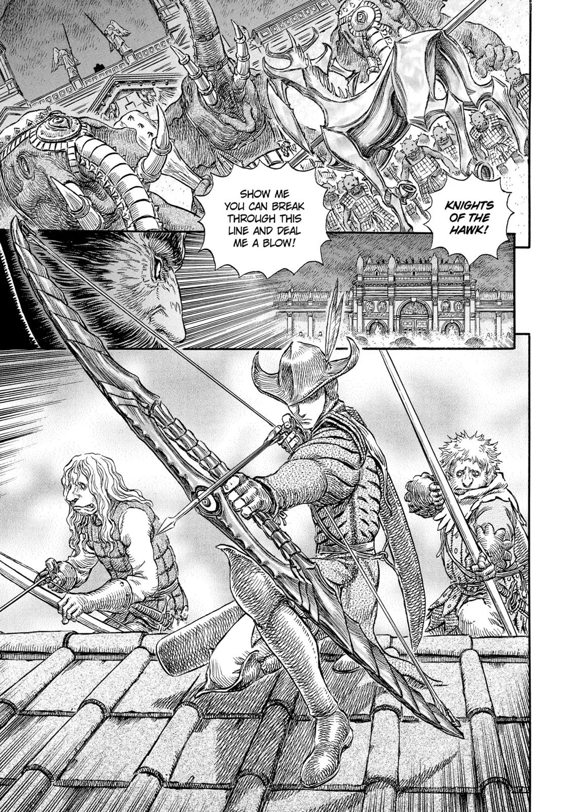 Berserk - Chapter 234 - Page 7