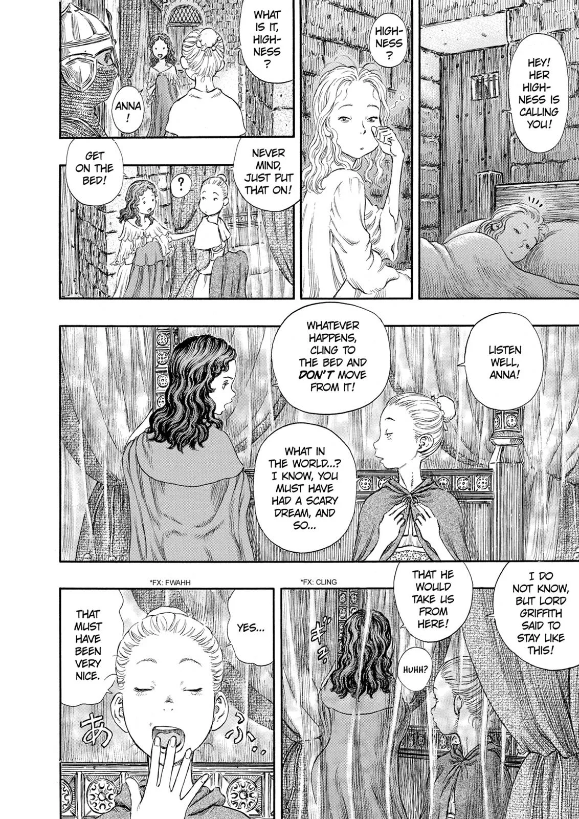 Berserk - Chapter 235 - Page 10