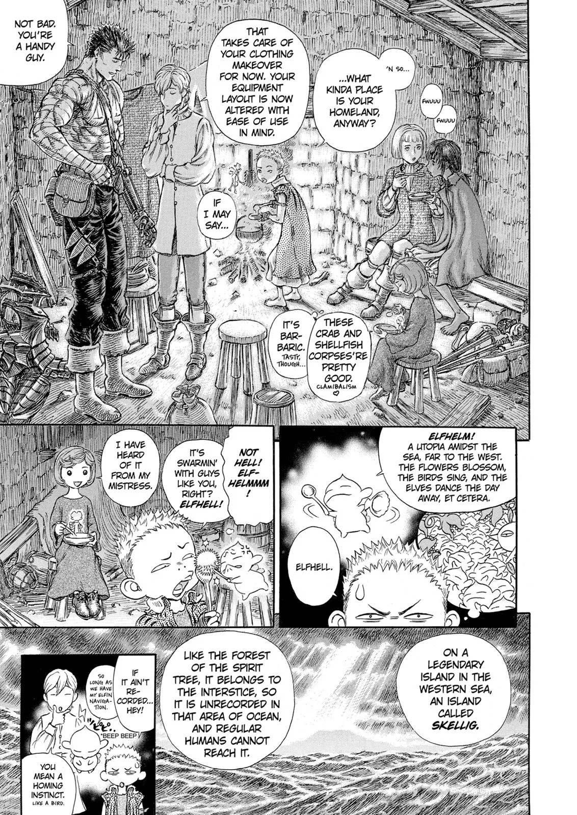 Berserk - Chapter 236 - Page 13