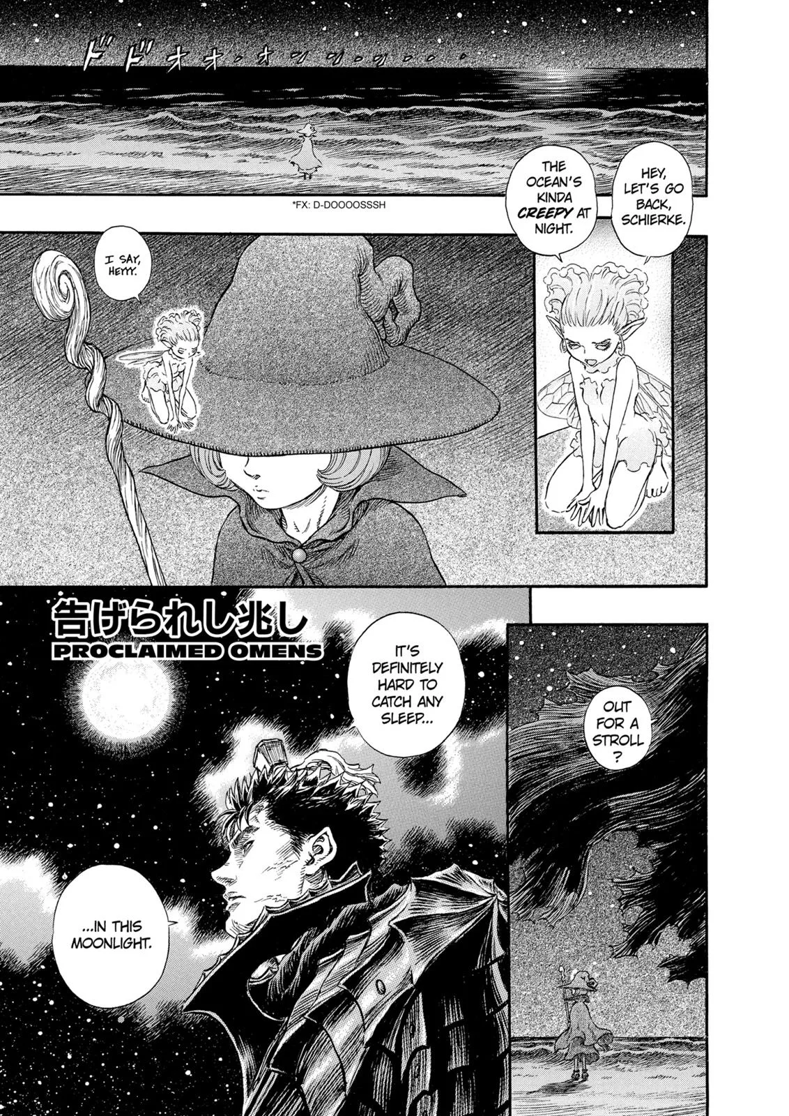 Berserk - Chapter 237 - Page 11