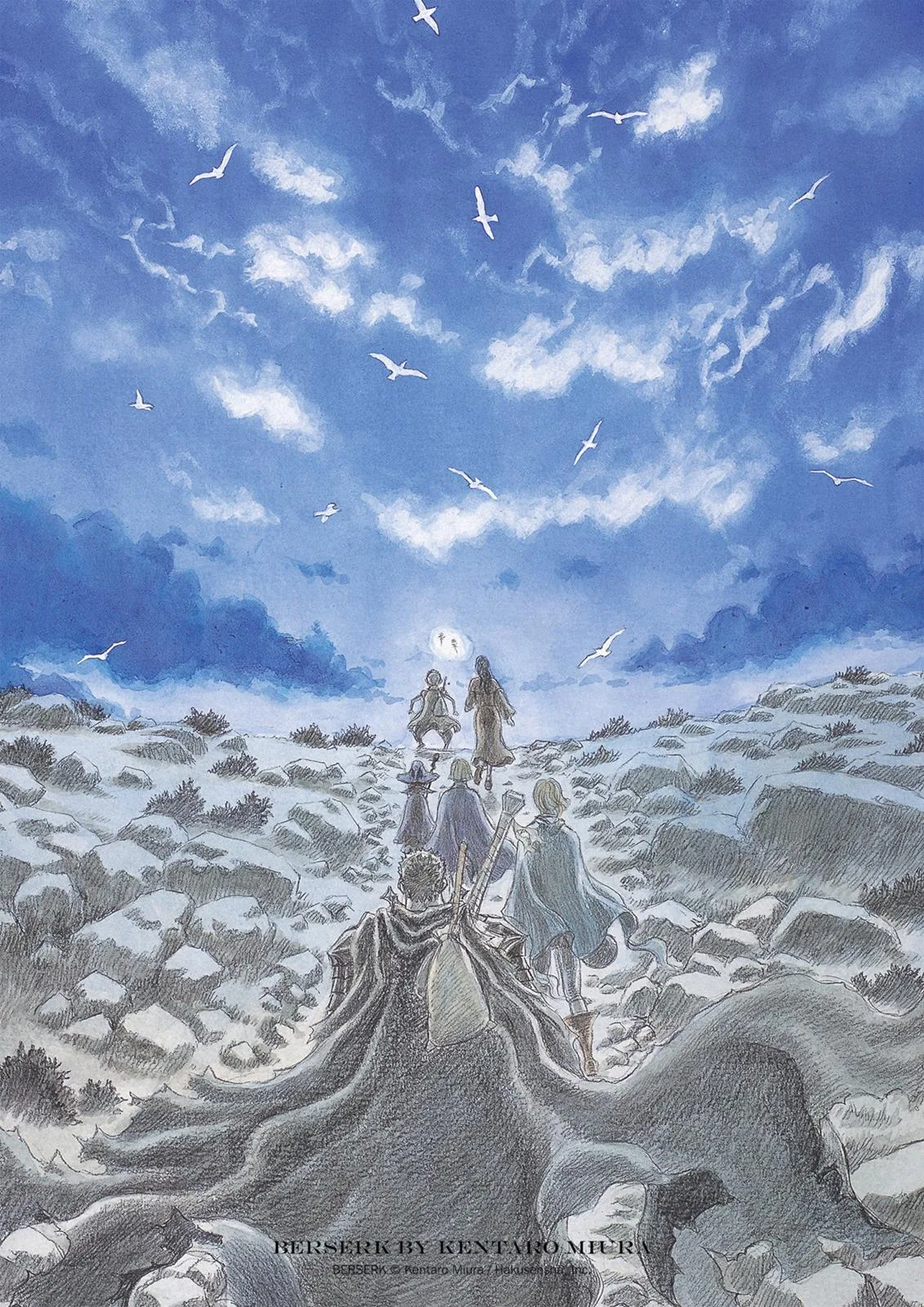 Berserk - Chapter 237 - Page 4