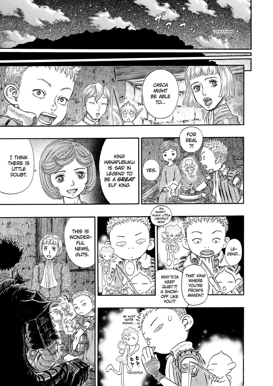 Berserk - Chapter 238 - Page 13