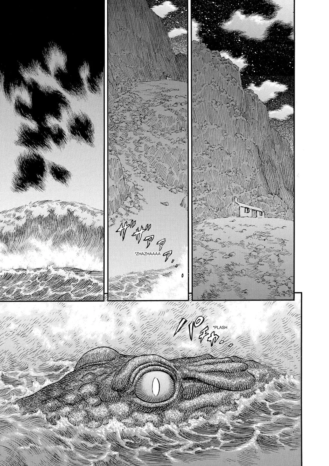 Berserk - Chapter 238 - Page 23