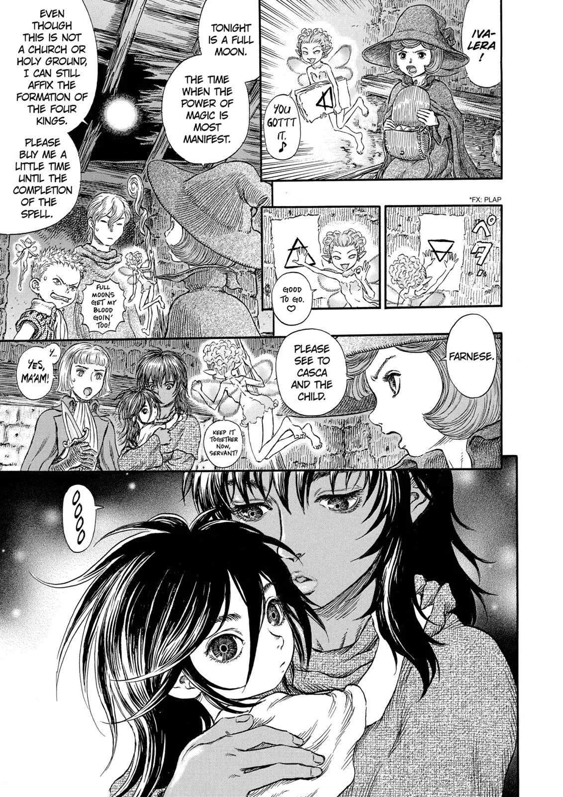 Berserk - Chapter 239 - Page 10