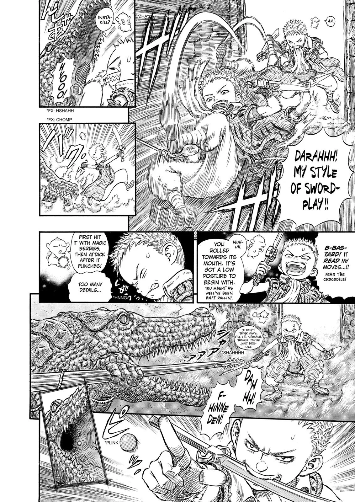 Berserk - Chapter 239 - Page 15