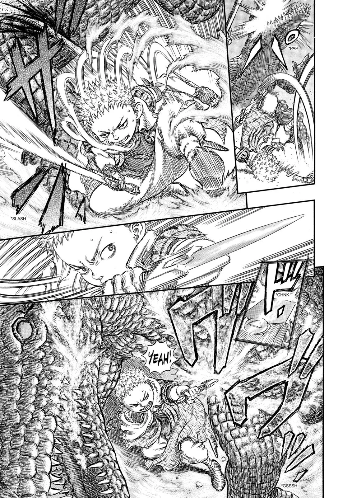 Berserk - Chapter 239 - Page 16
