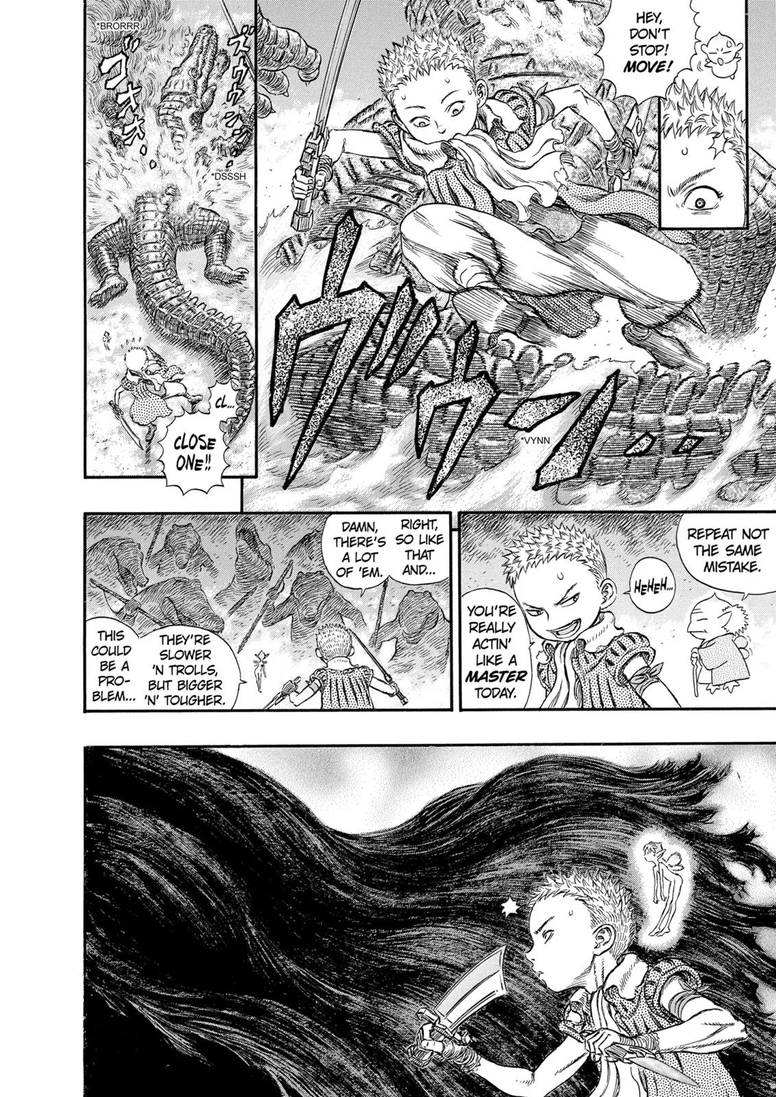 Berserk - Chapter 239 - Page 17