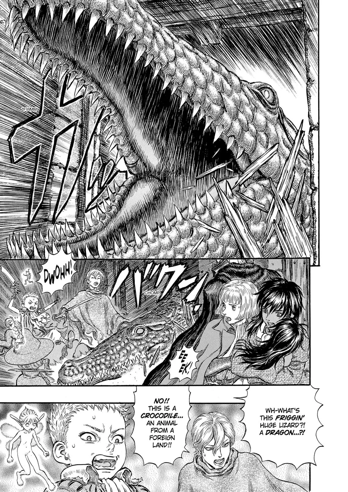 Berserk - Chapter 239 - Page 6