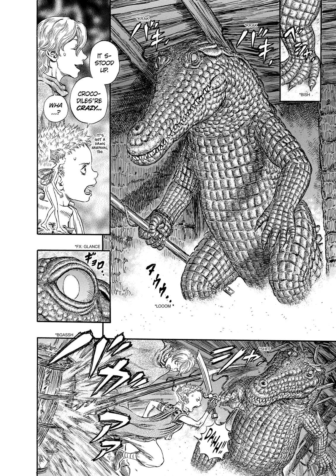 Berserk - Chapter 239 - Page 7