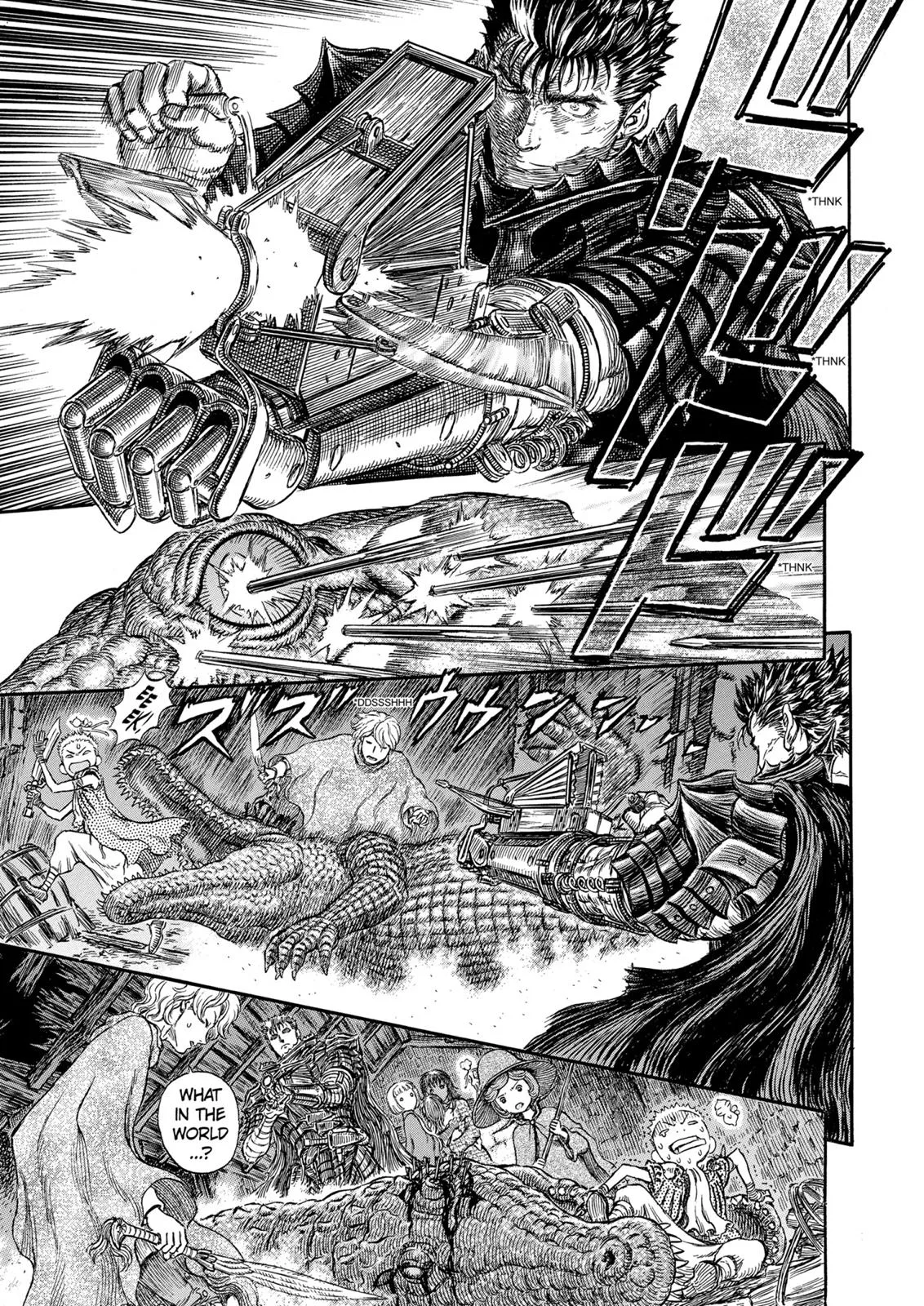 Berserk - Chapter 239 - Page 8