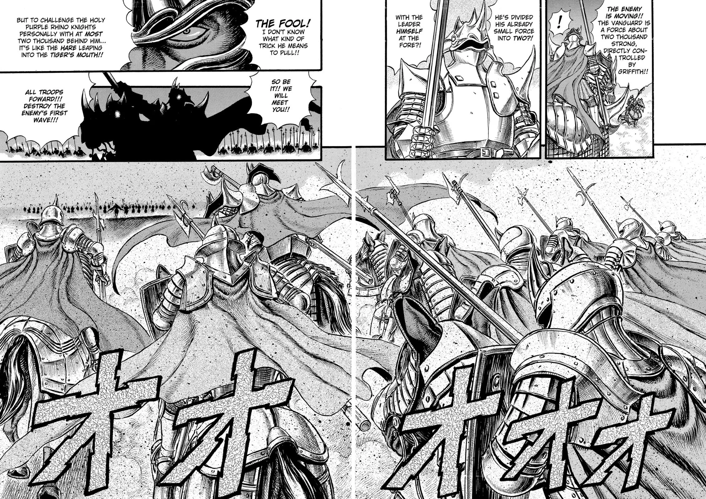 Berserk - Chapter 24 - Page 13