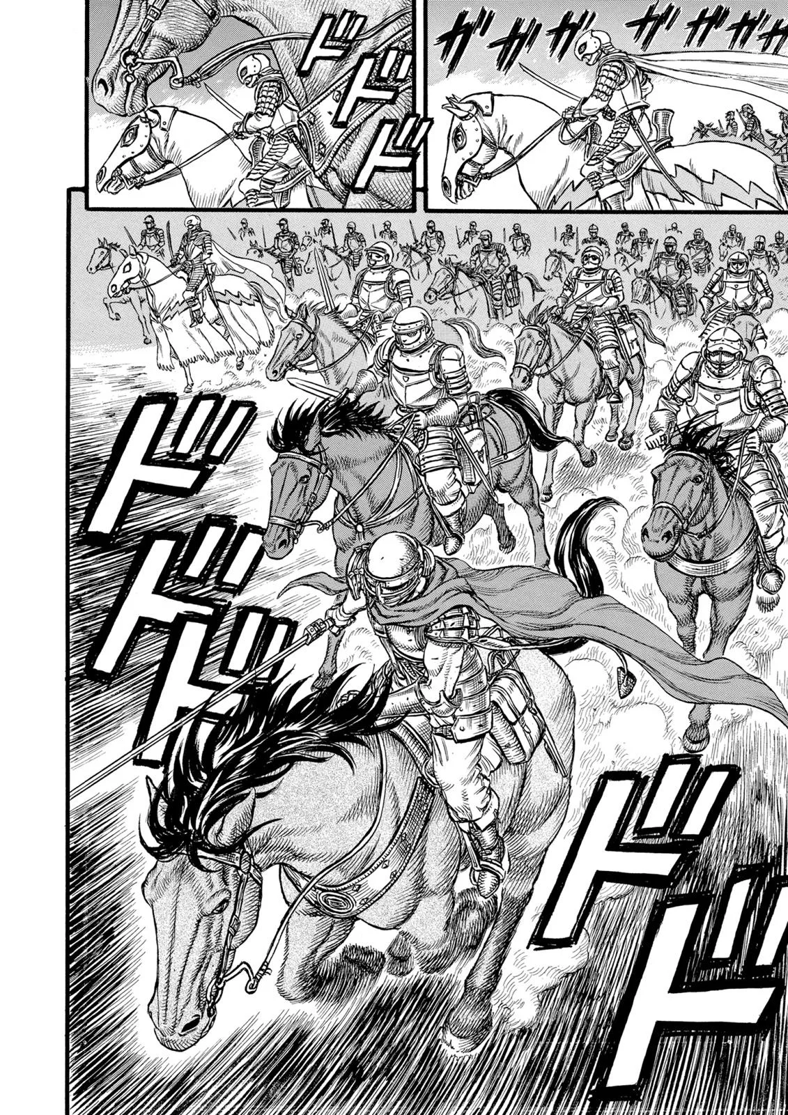 Berserk - Chapter 24 - Page 14