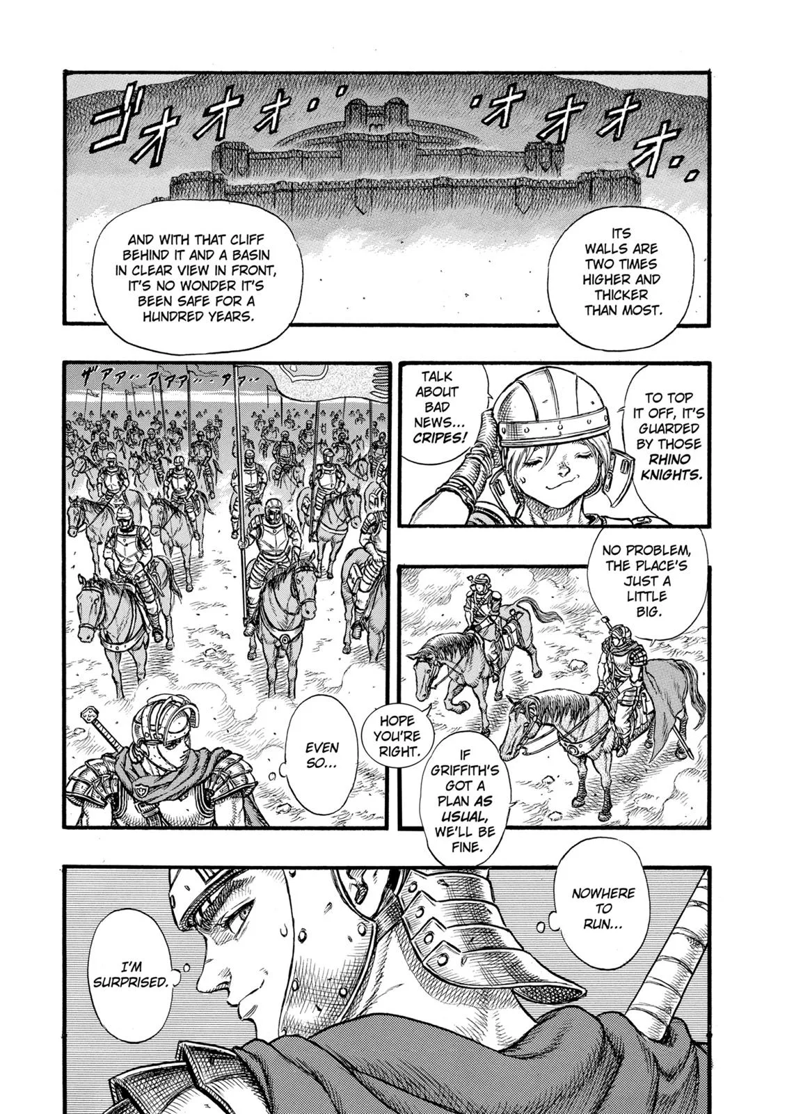 Berserk - Chapter 24 - Page 4