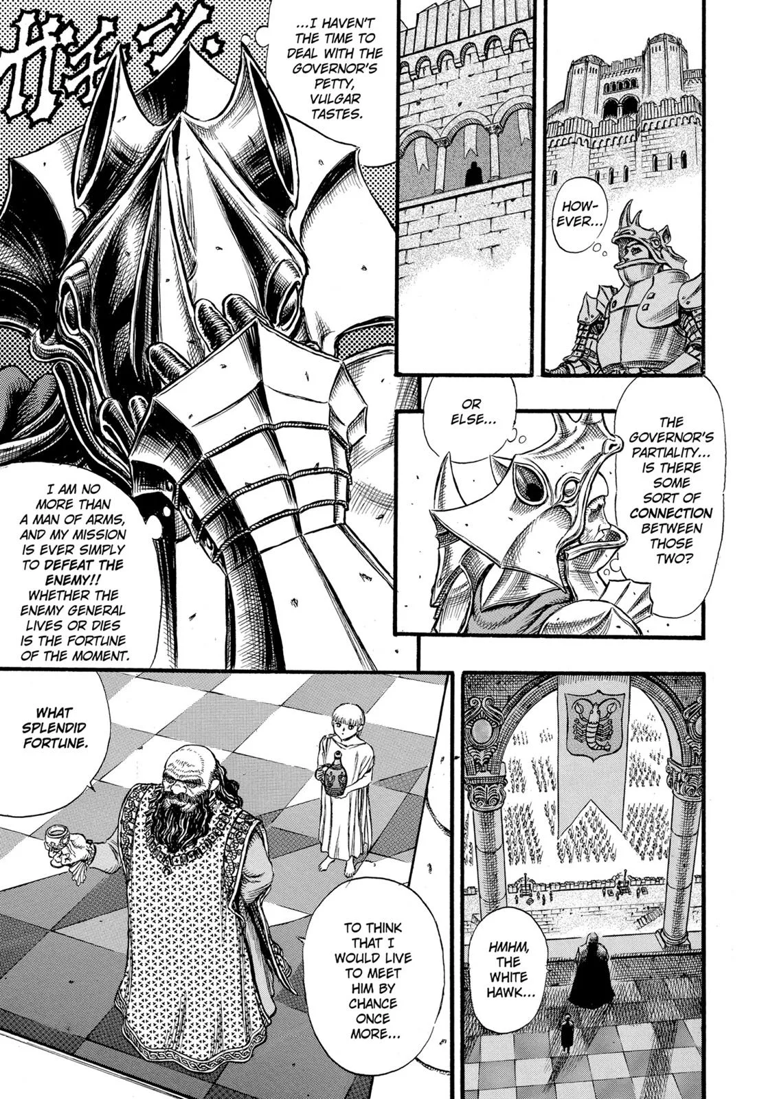 Berserk - Chapter 24 - Page 6