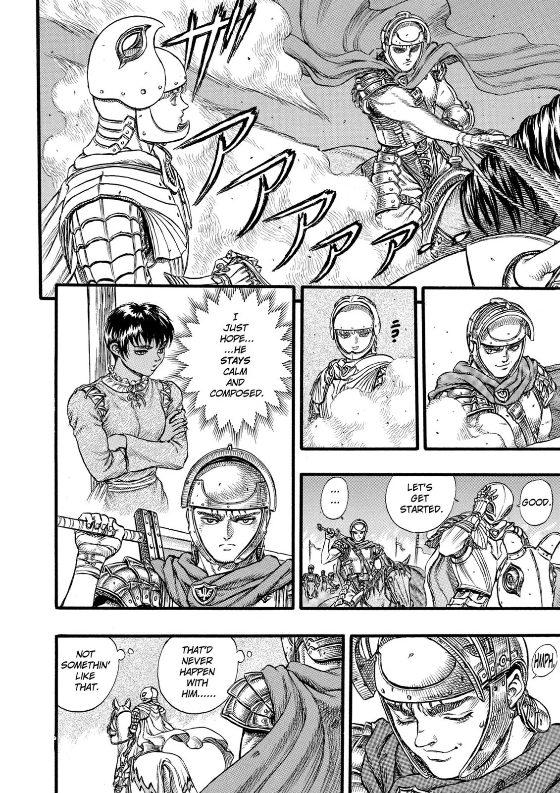 Berserk - Chapter 24 - Page 9