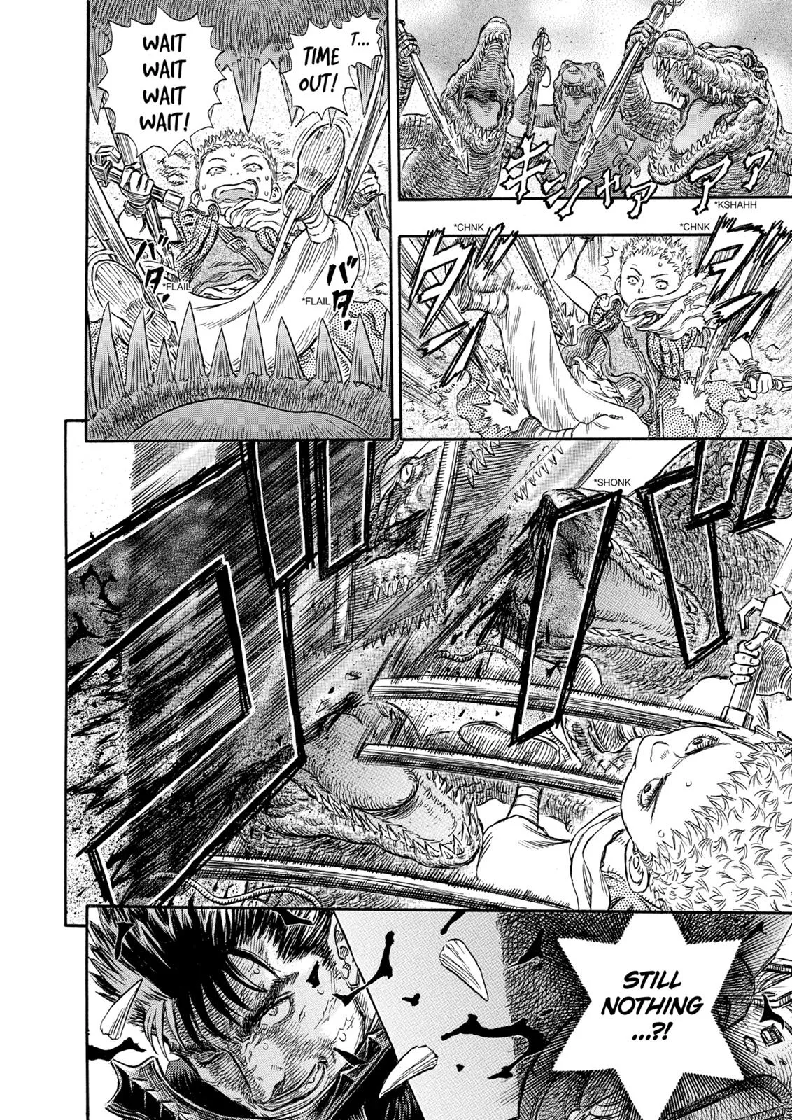 Berserk - Chapter 240 - Page 13