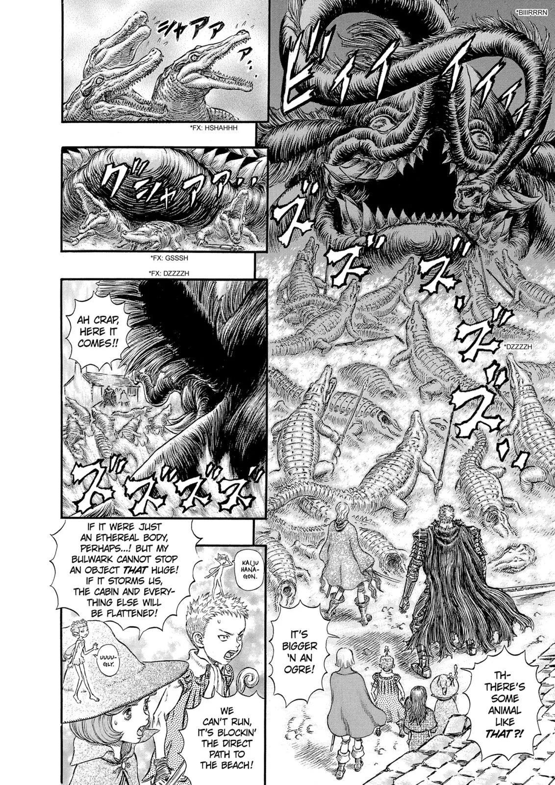 Berserk - Chapter 241 - Page 3