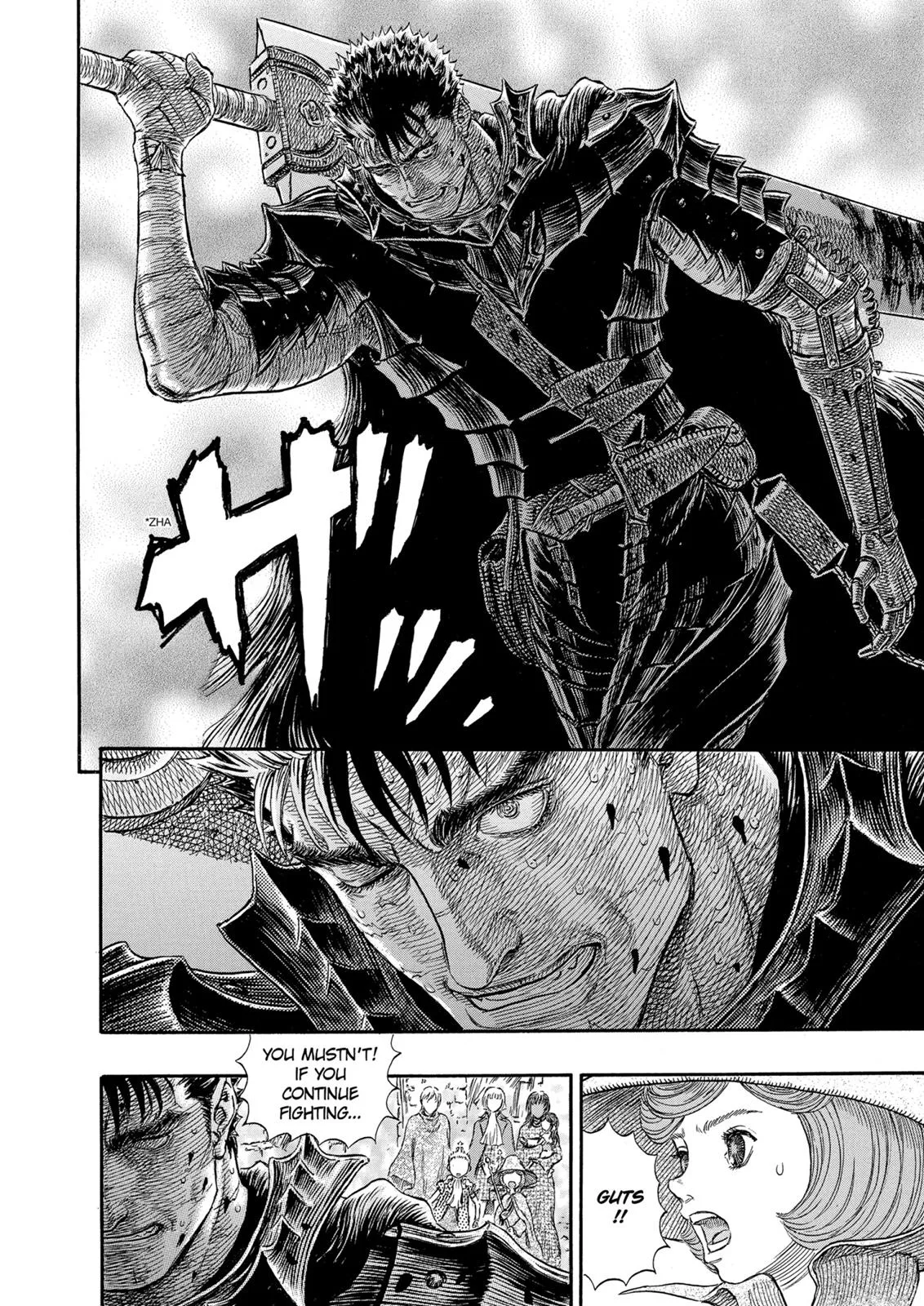 Berserk - Chapter 241 - Page 7