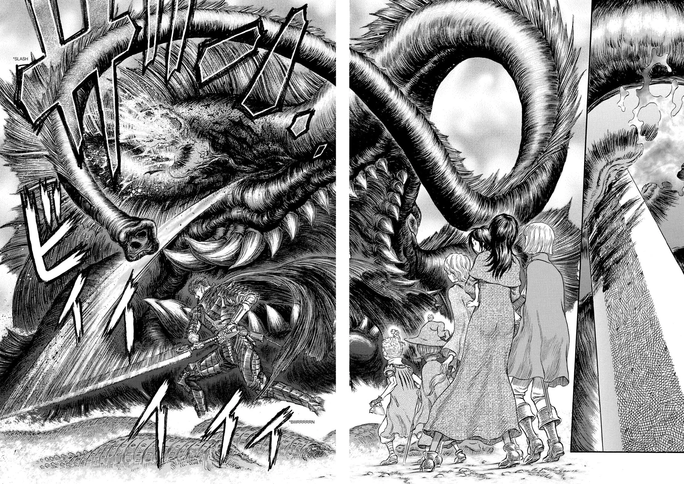 Berserk - Chapter 241 - Page 9