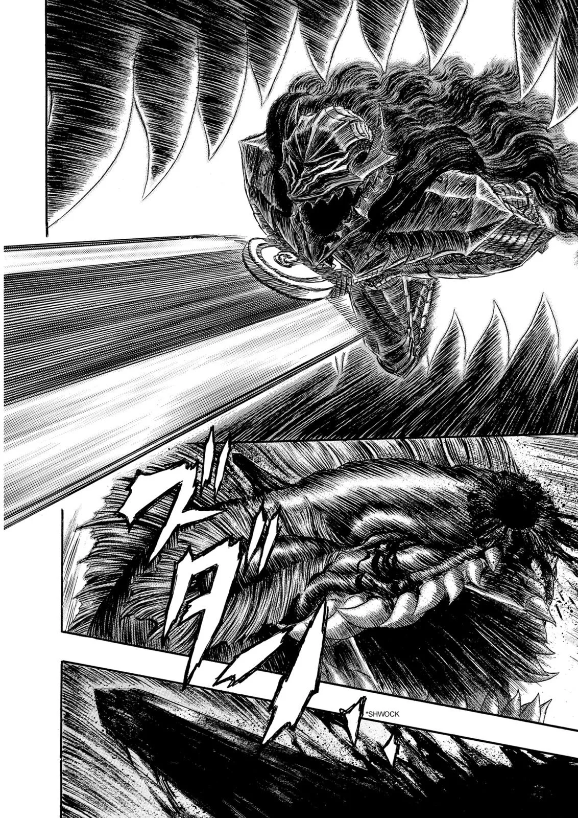 Berserk - Chapter 242 - Page 5
