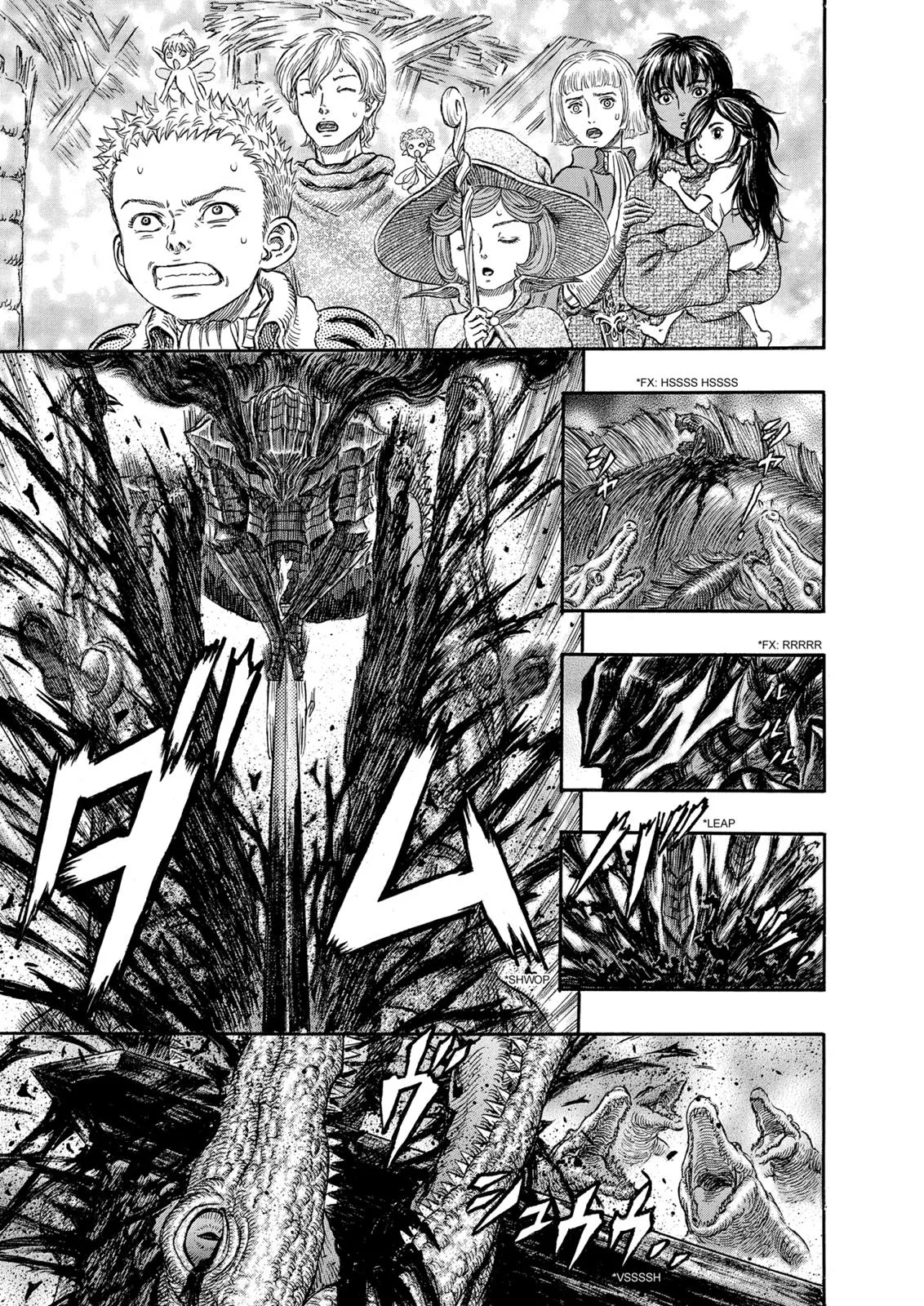 Berserk - Chapter 242 - Page 8