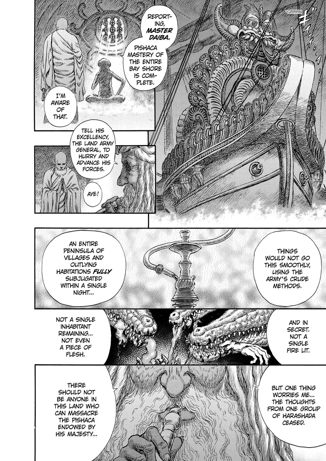 Berserk - Chapter 243 - Page 18