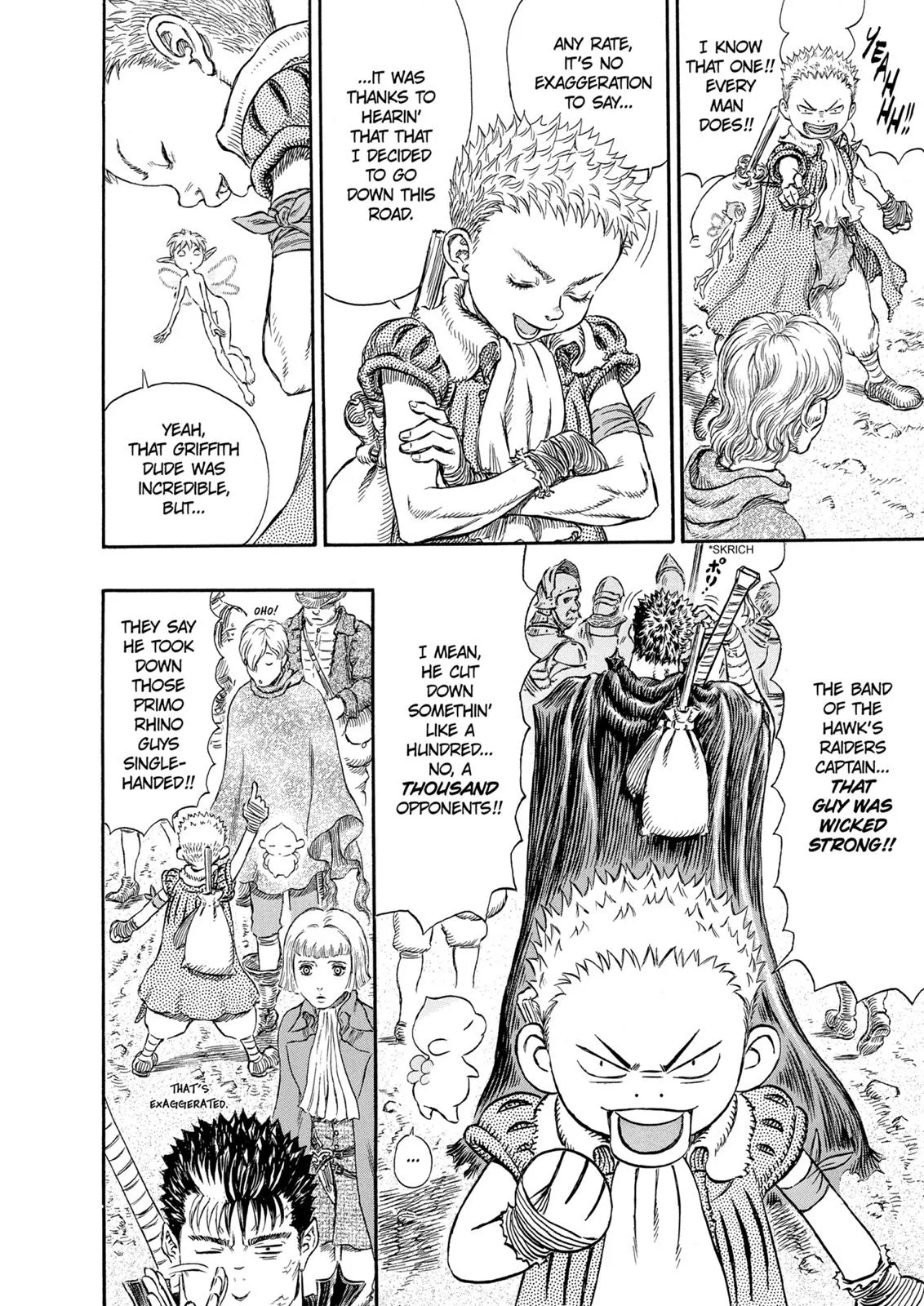 Berserk - Chapter 244 - Page 12