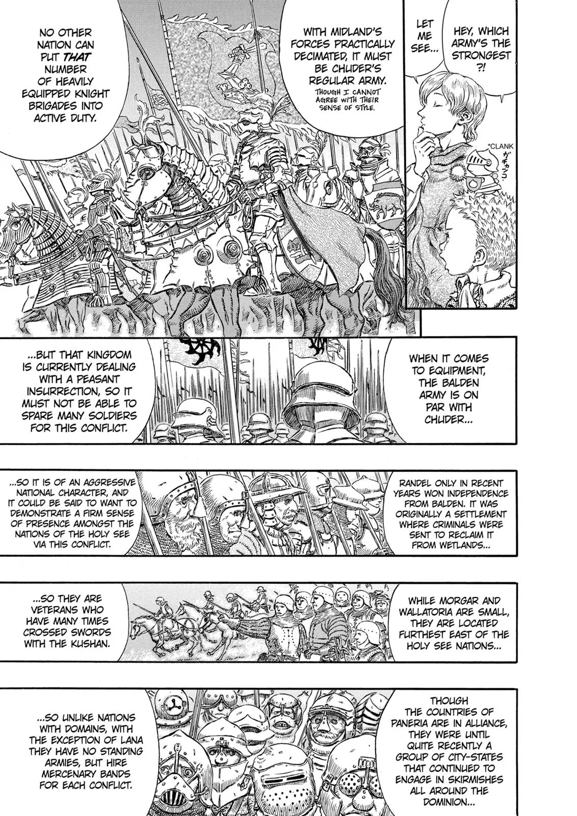 Berserk - Chapter 244 - Page 5