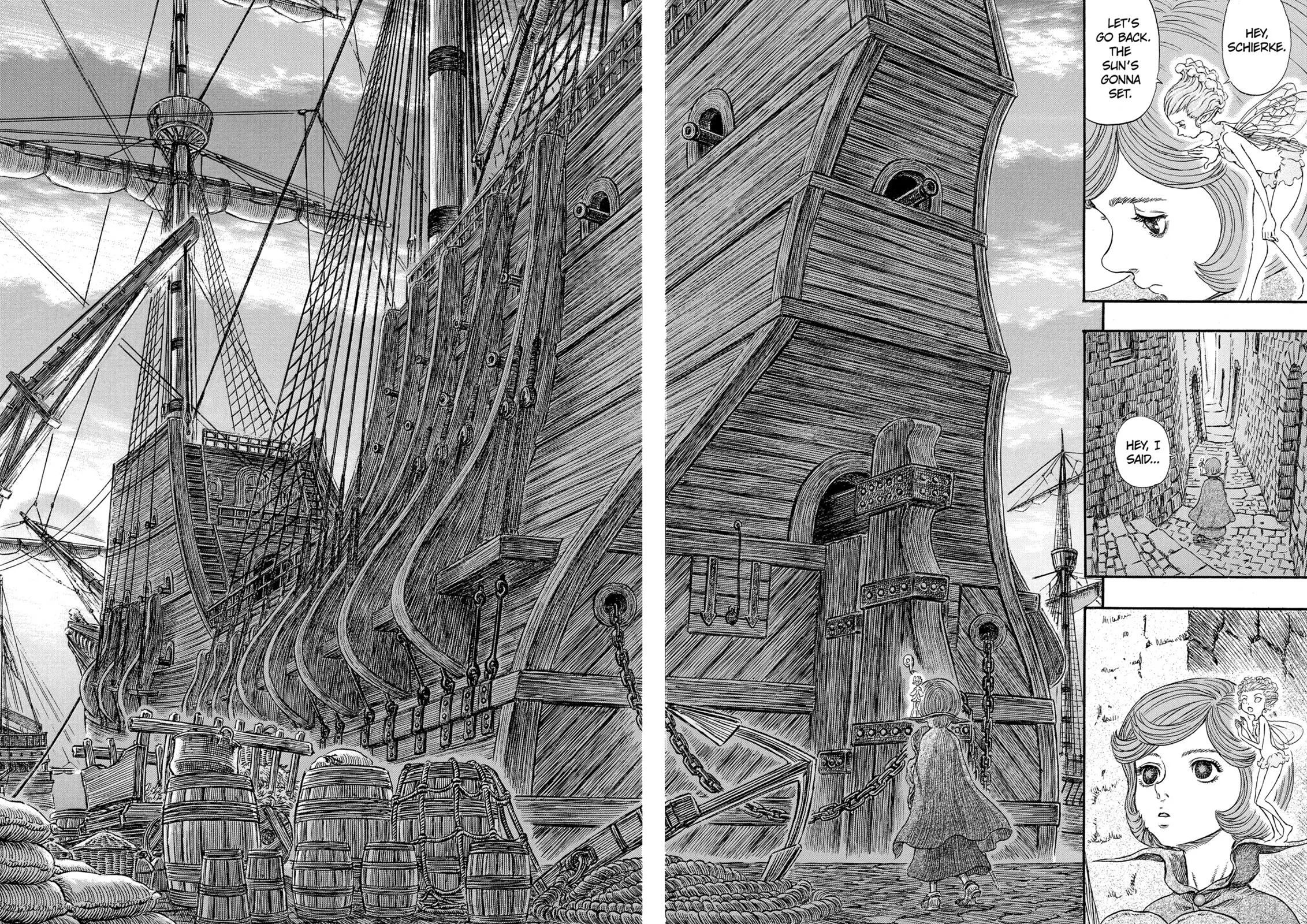 Berserk - Chapter 245 - Page 16