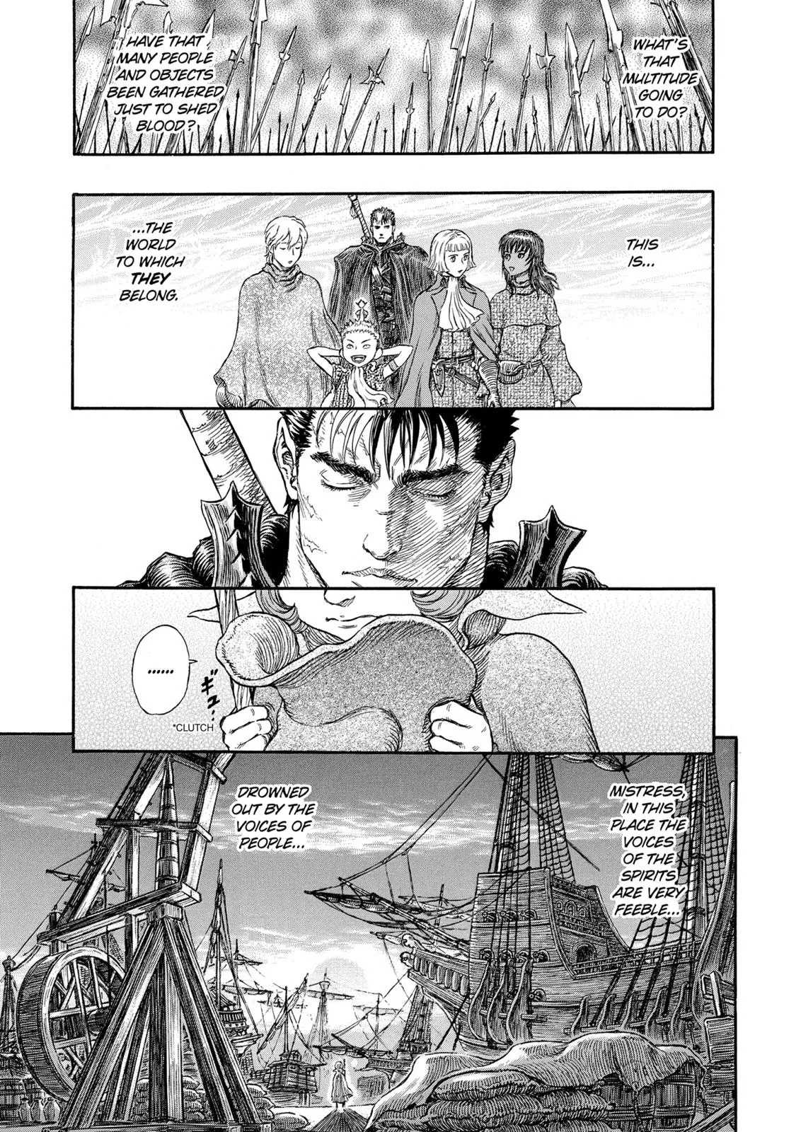 Berserk - Chapter 245 - Page 18
