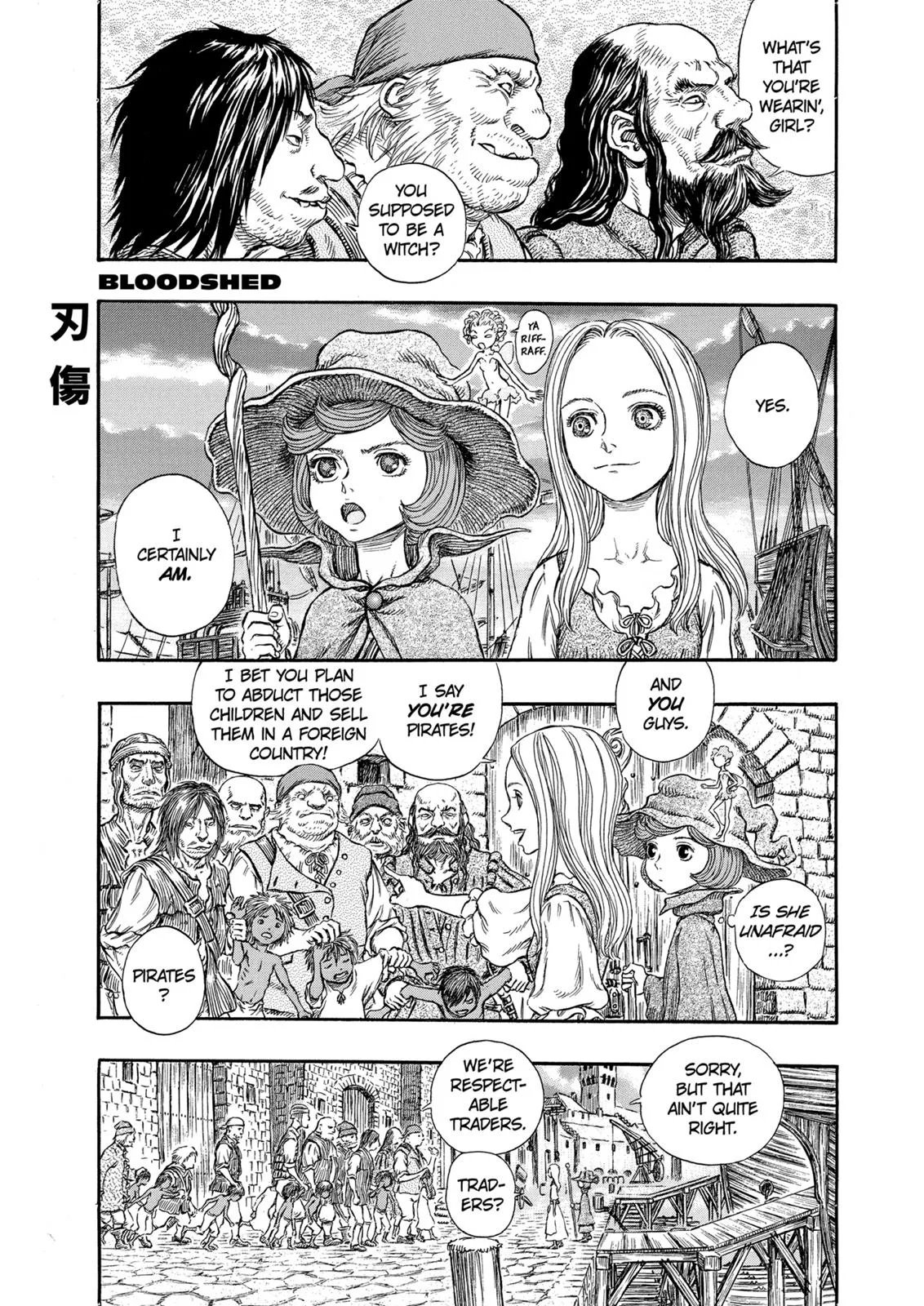 Berserk - Chapter 247 - Page 11
