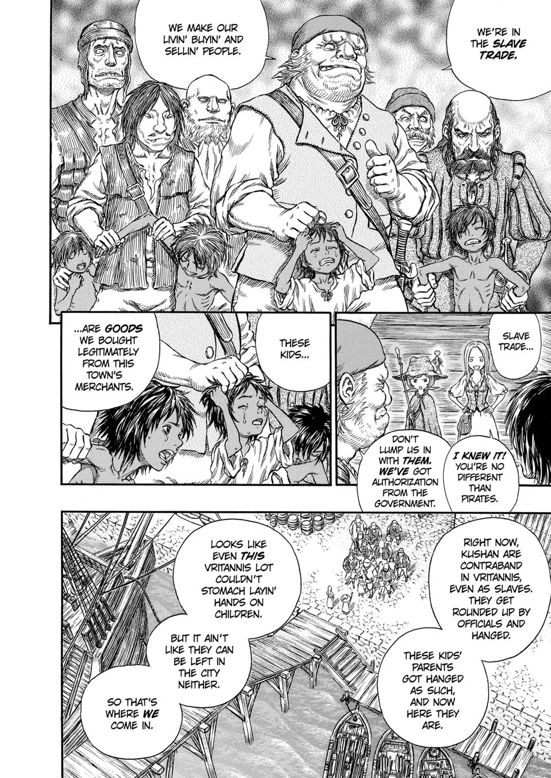 Berserk - Chapter 247 - Page 12