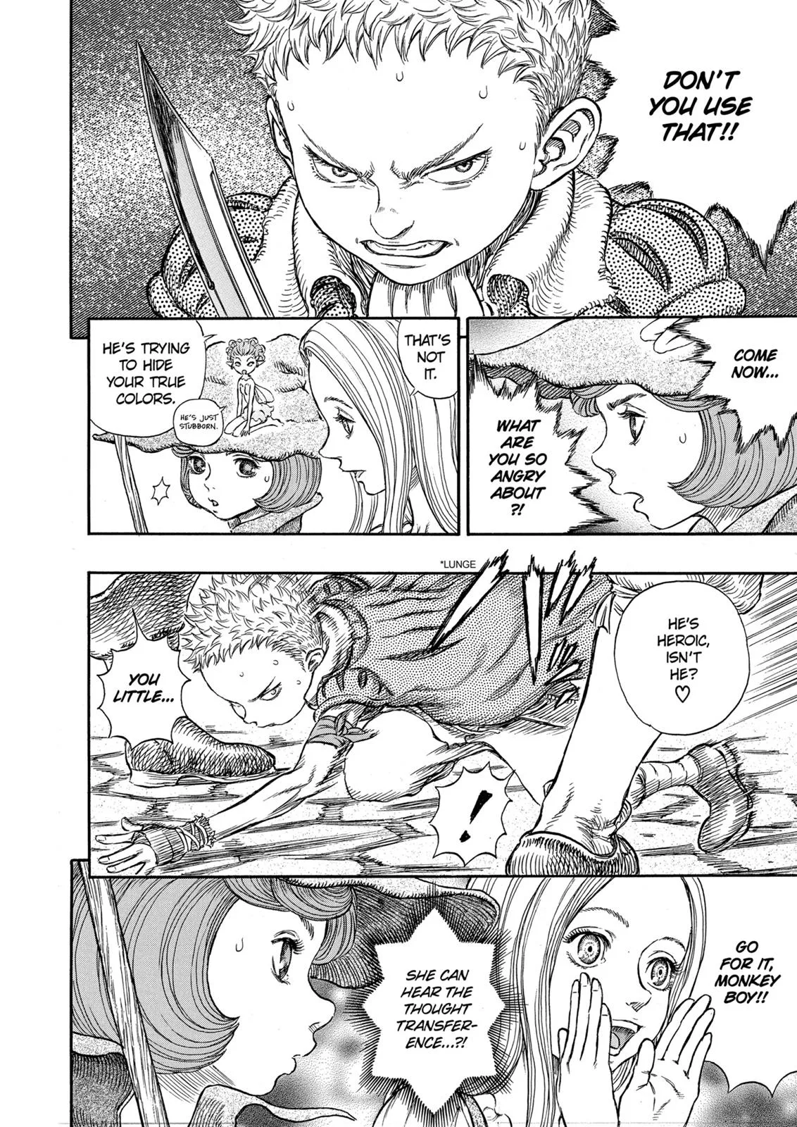 Berserk - Chapter 247 - Page 20