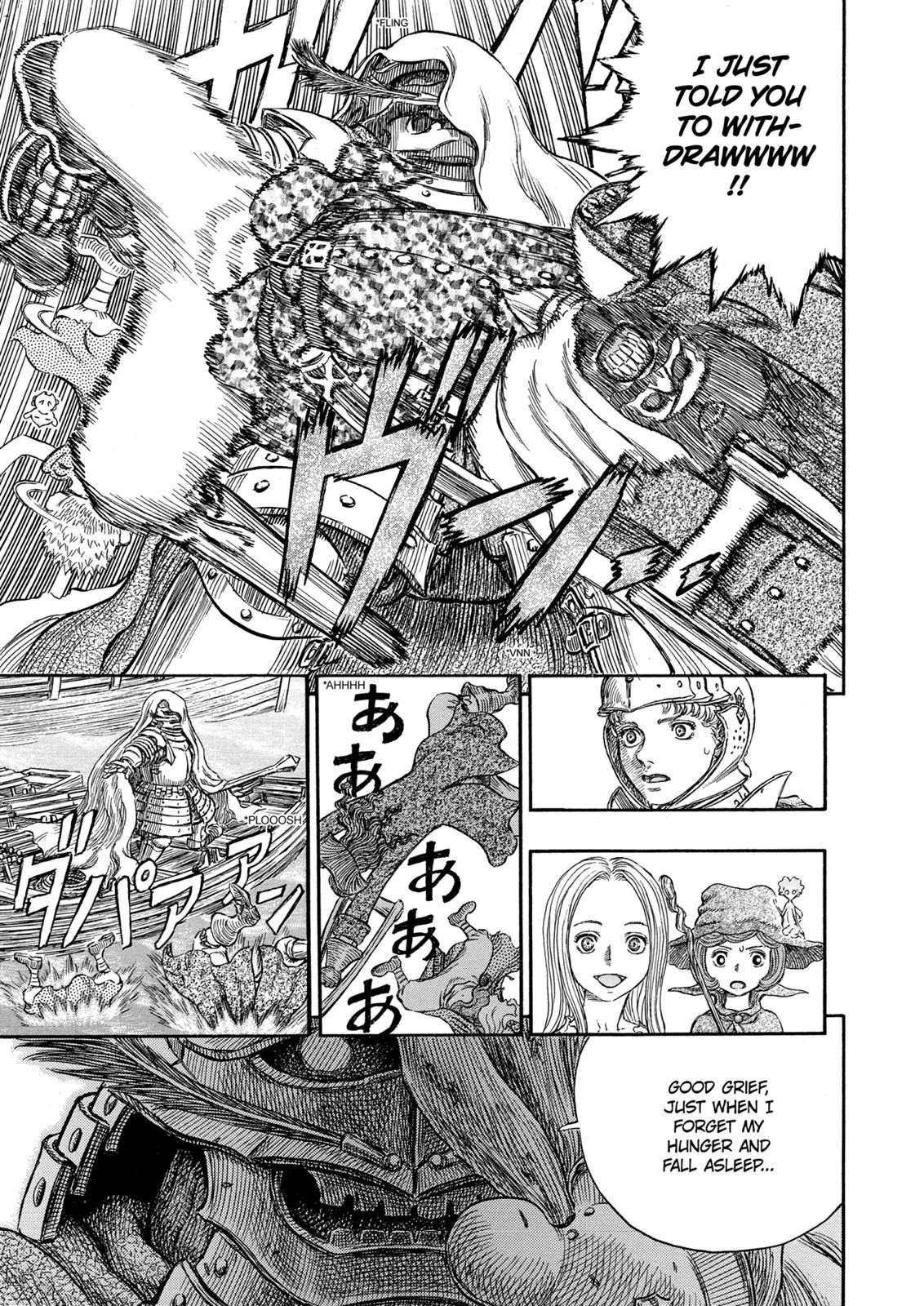 Berserk - Chapter 248 - Page 11
