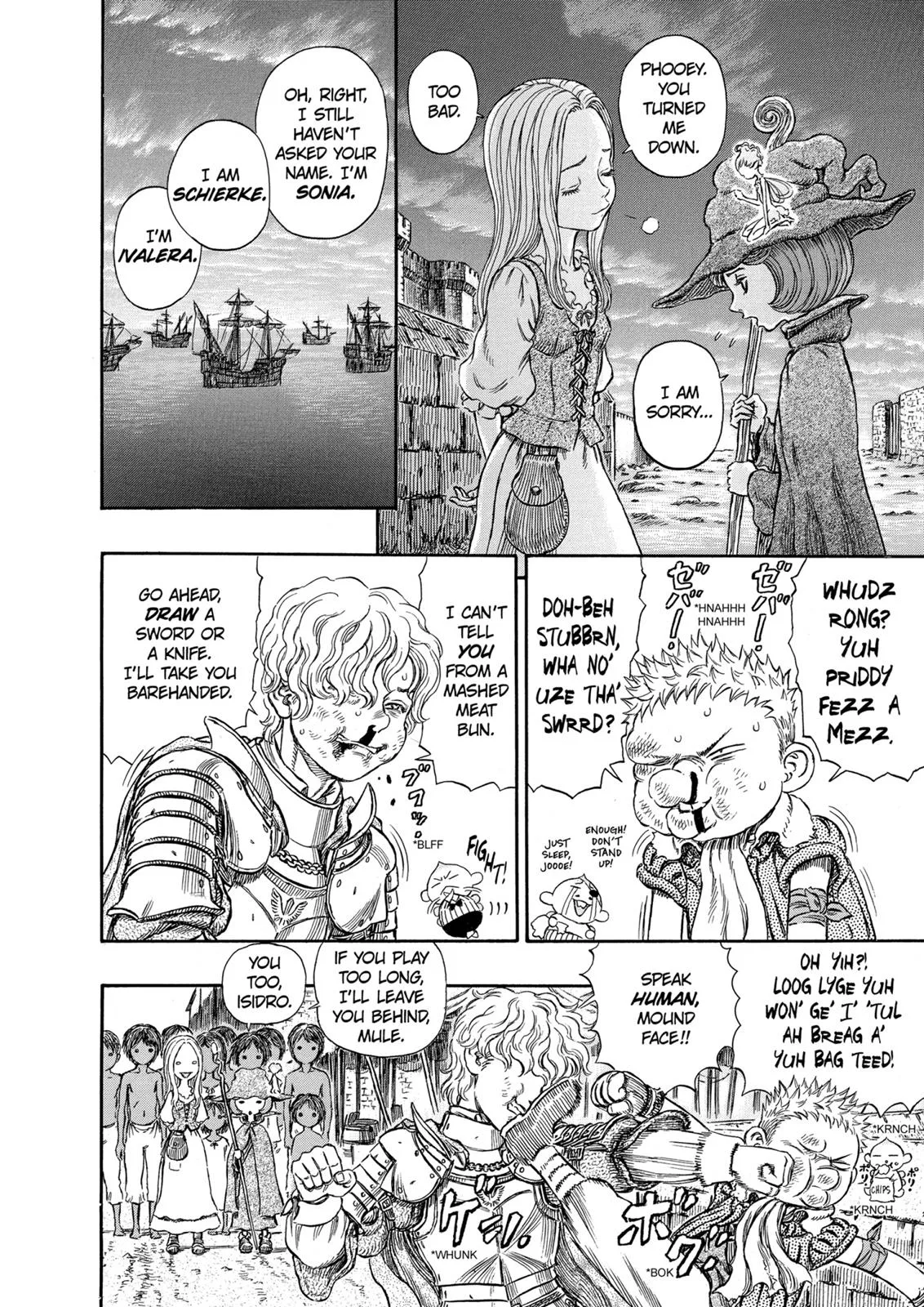 Berserk - Chapter 249 - Page 8