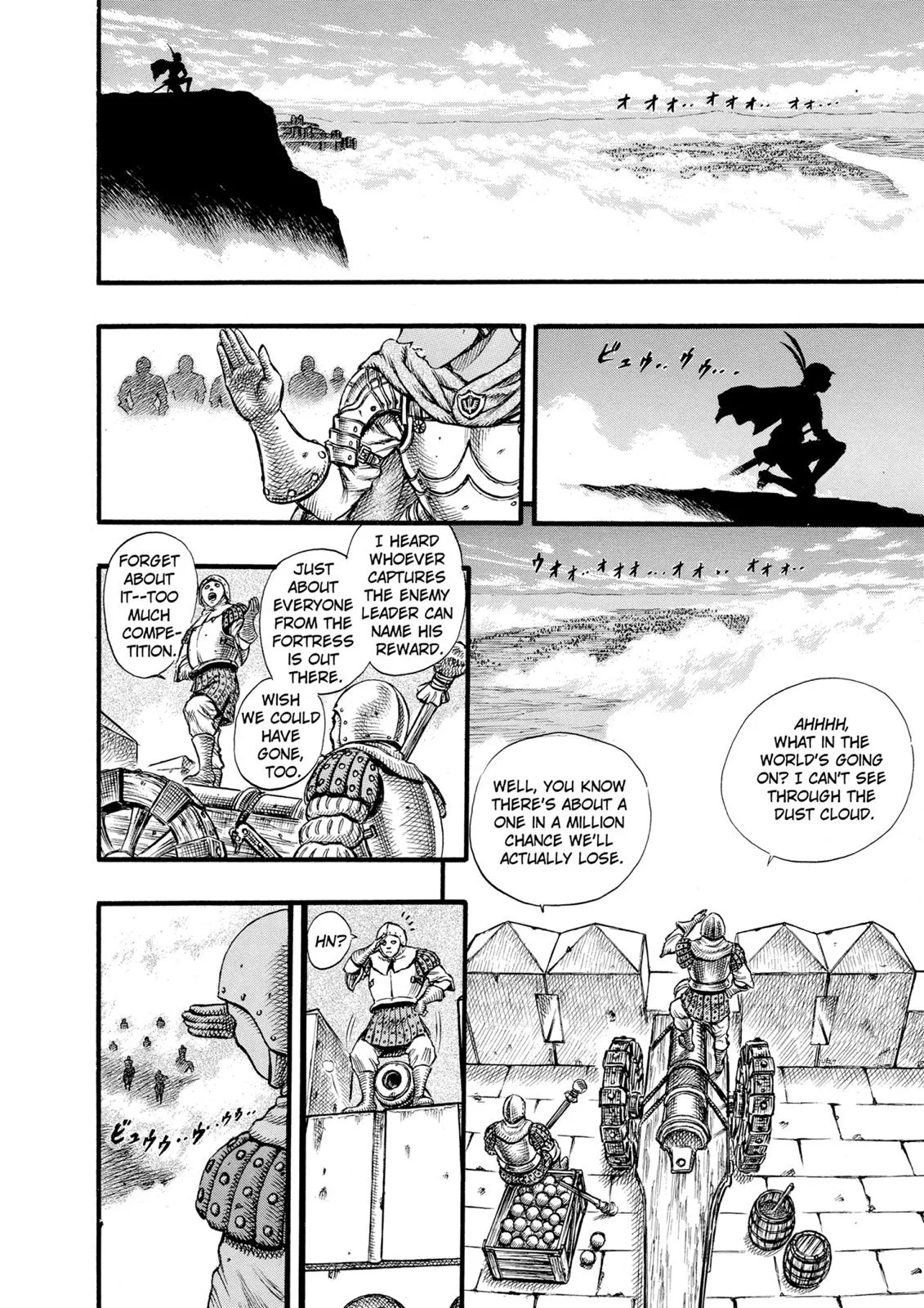 Berserk - Chapter 25 - Page 16