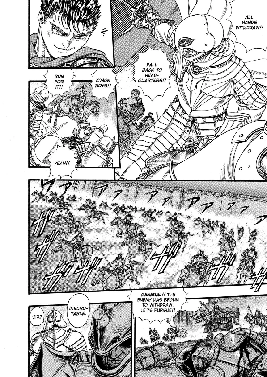 Berserk - Chapter 25 - Page 7