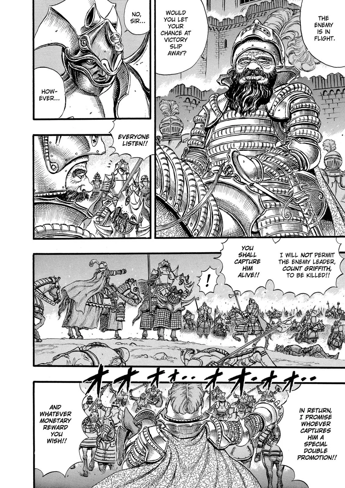Berserk - Chapter 25 - Page 9