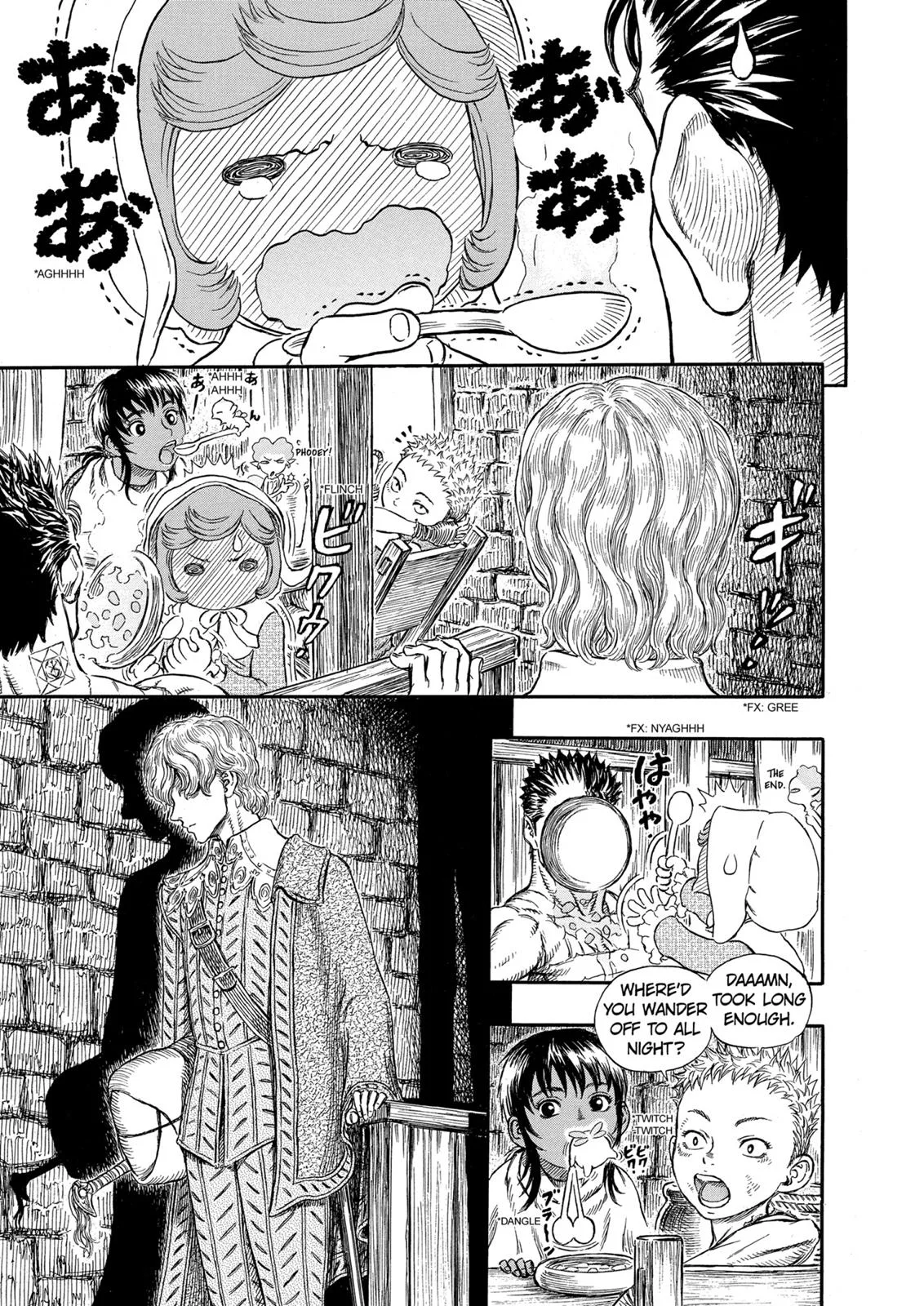 Berserk - Chapter 252 - Page 19